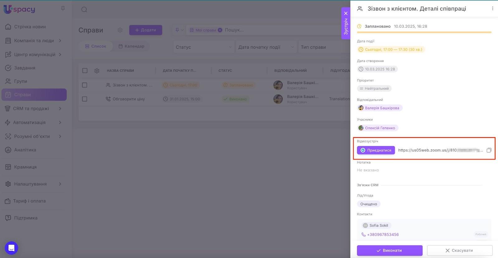 AD_4nXeFeBrjbLzeQD0wYo1gwlygDKAlO6aYp5inpTQHQWKXpUW-zmViONQPSed1cEXt5A8bivczLD914i5jKF7C_PzqKGrwhPPkFwdQH4WtX_ExODYaa_3EL5PgruJVsV5WXYsfXok3