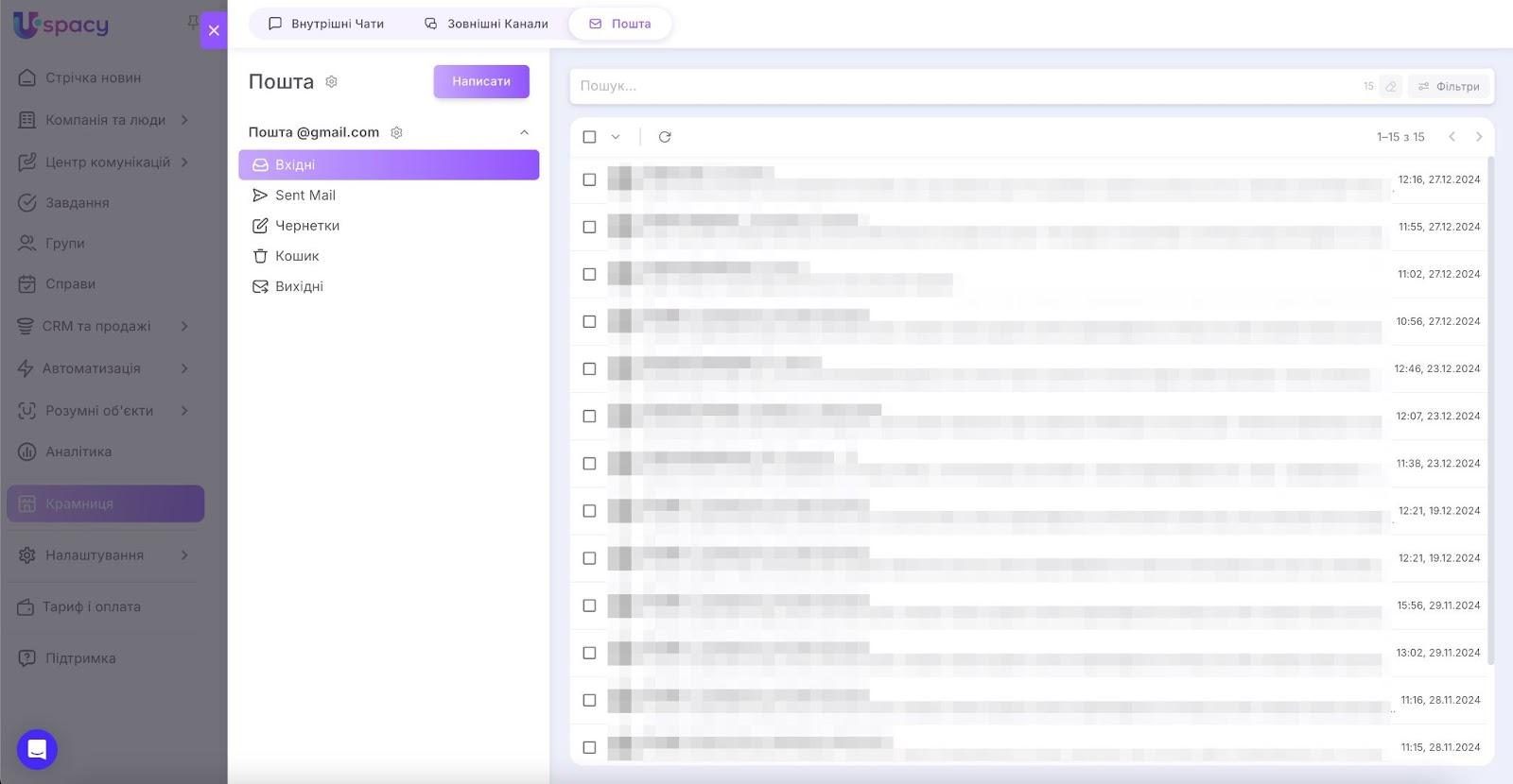 AD_4nXeFgoXtiTSDKiIY781cienSYfSzZ2R9ZGDDZ_TB8IzUWqj3EZxXwc7xaH-XzbnzT3Ox33jPvxGq-QooQJ9KRNRXUcsD1Zj0U8HO4zwNnxrcoomKeMRUrlqteTC7wORAG5vnd6w4_g
