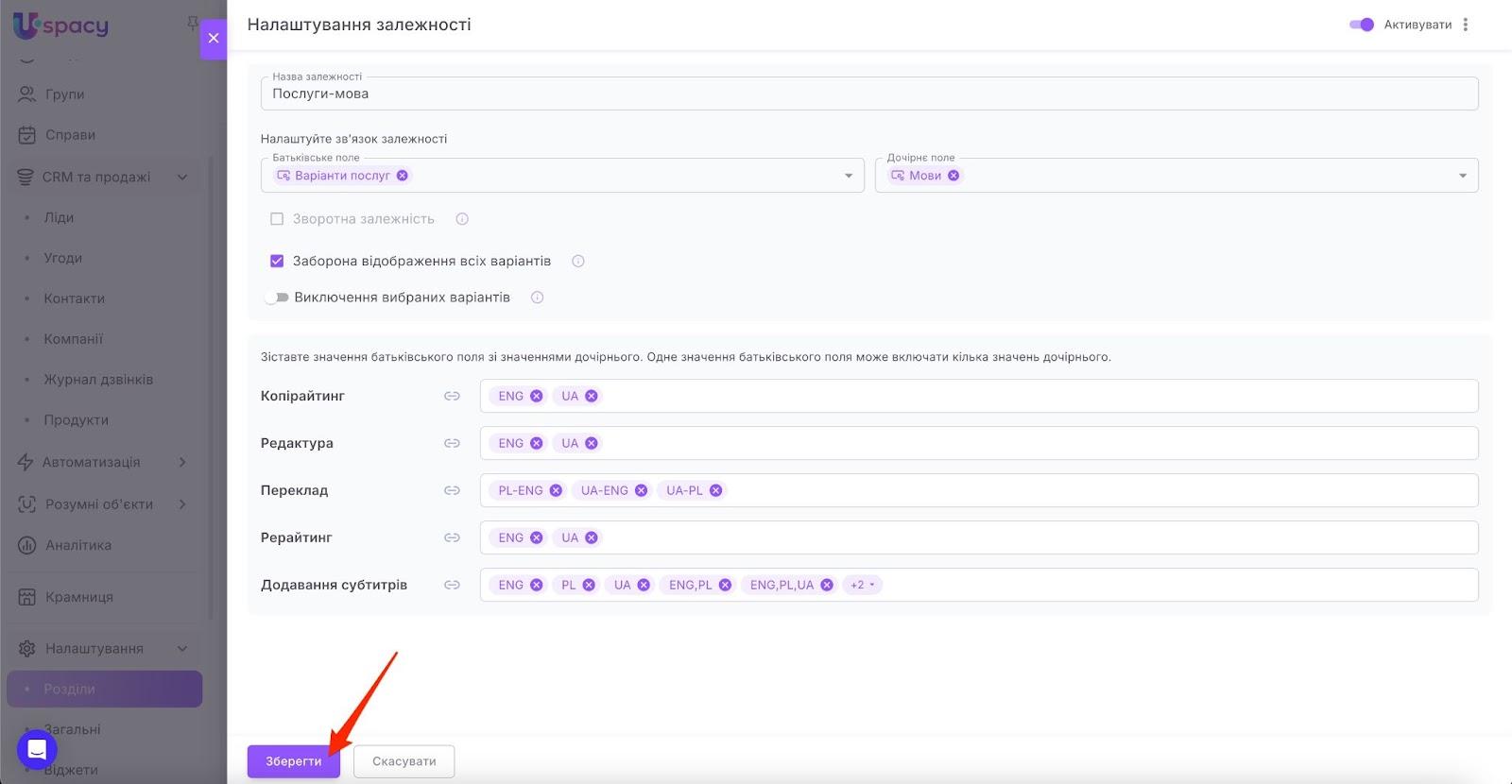 AD_4nXeFmXo9yAg1NSQHr4OJkoGo2dFCtSW0xUuJnfTpcHW8XbMti-jDJPyCwYXFFkHxRANoWauGnb-aAhc4-dkOg1o4DguczkudiNTBdK1SmOuISBe8-yiqJn2dAC1m0_iTpsu2yEFd7A