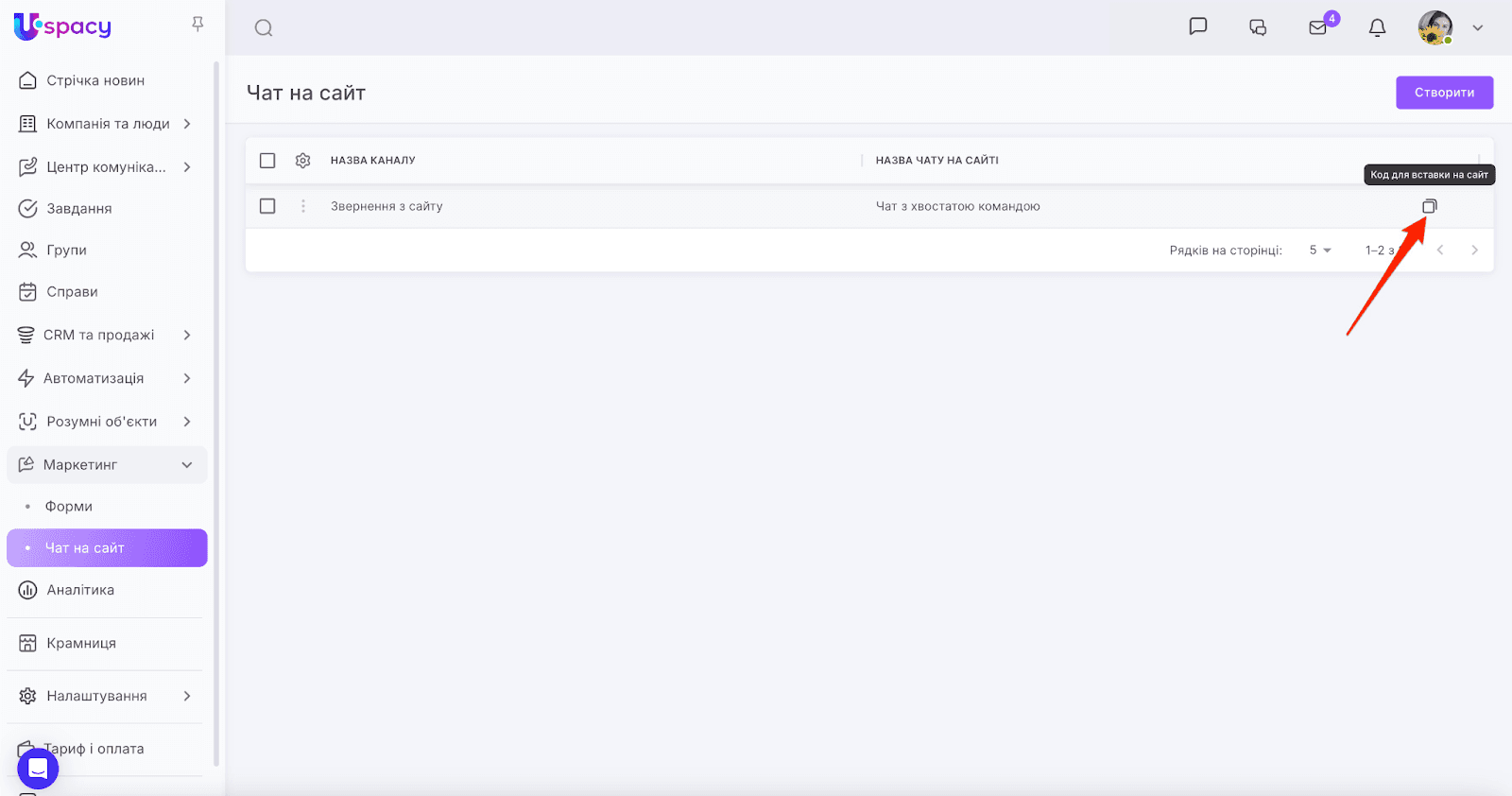 AD_4nXeG2mOmF8cQr37W6GZrngKxF7_gaWmvCVnJ6OIKy1k2BxuabGiT4Ah8f0KO3vM1JNZMBTq5NmB8cBDQo-VJ8Vv4a1qYMgLi6P5u44UnQelGtHSyzrCWNgV1rQL9fofnMIXwl7i59A