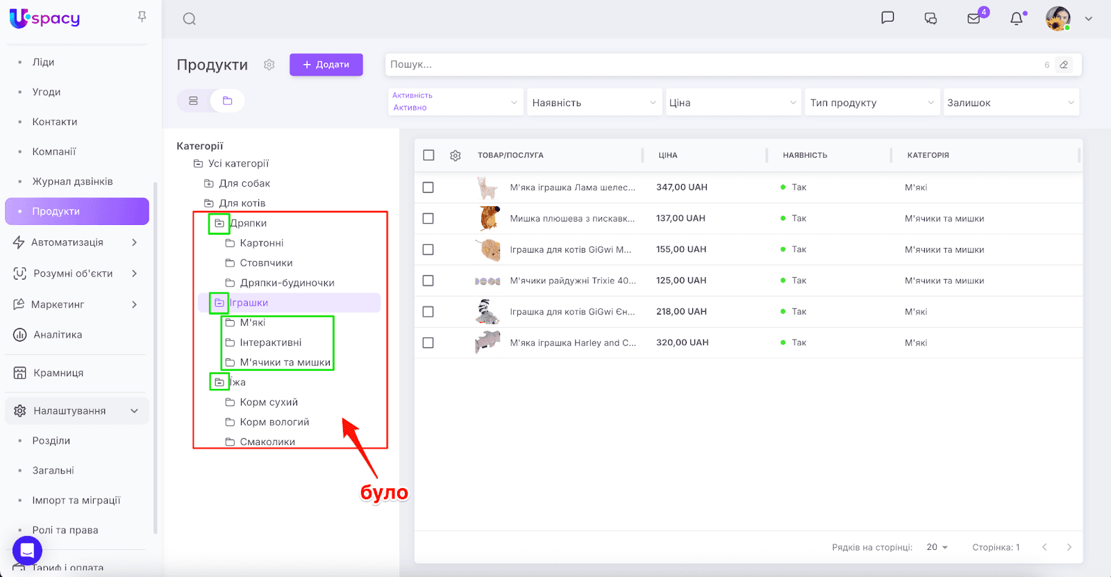 AD_4nXeG2mVRORcpTnYHJa4PF9b27uxcUTHQGNk3jNFlmynFK1I5GV32bKYYGqlNA4D63Rl2d_KVbOwRS35vhlbKhMveyu_O-2WmzoZ3M3AEZ3pHRHZ-77yxBIYfIqvMNeZE6-K5Bi3U