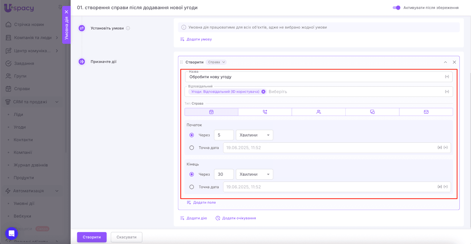 AD_4nXeG42BukK6o8qb2afShAVcZ5_0EkKSLsuyeDxDHJWZTgt8AzLunalY71MW-xyIHqGo8N3A9iwpc3eoRfS3qUjwEo9fA09DeTPKKIZAe4bzNWPIvY6TYPygFkDL8pXMkh_txHIWqCQ