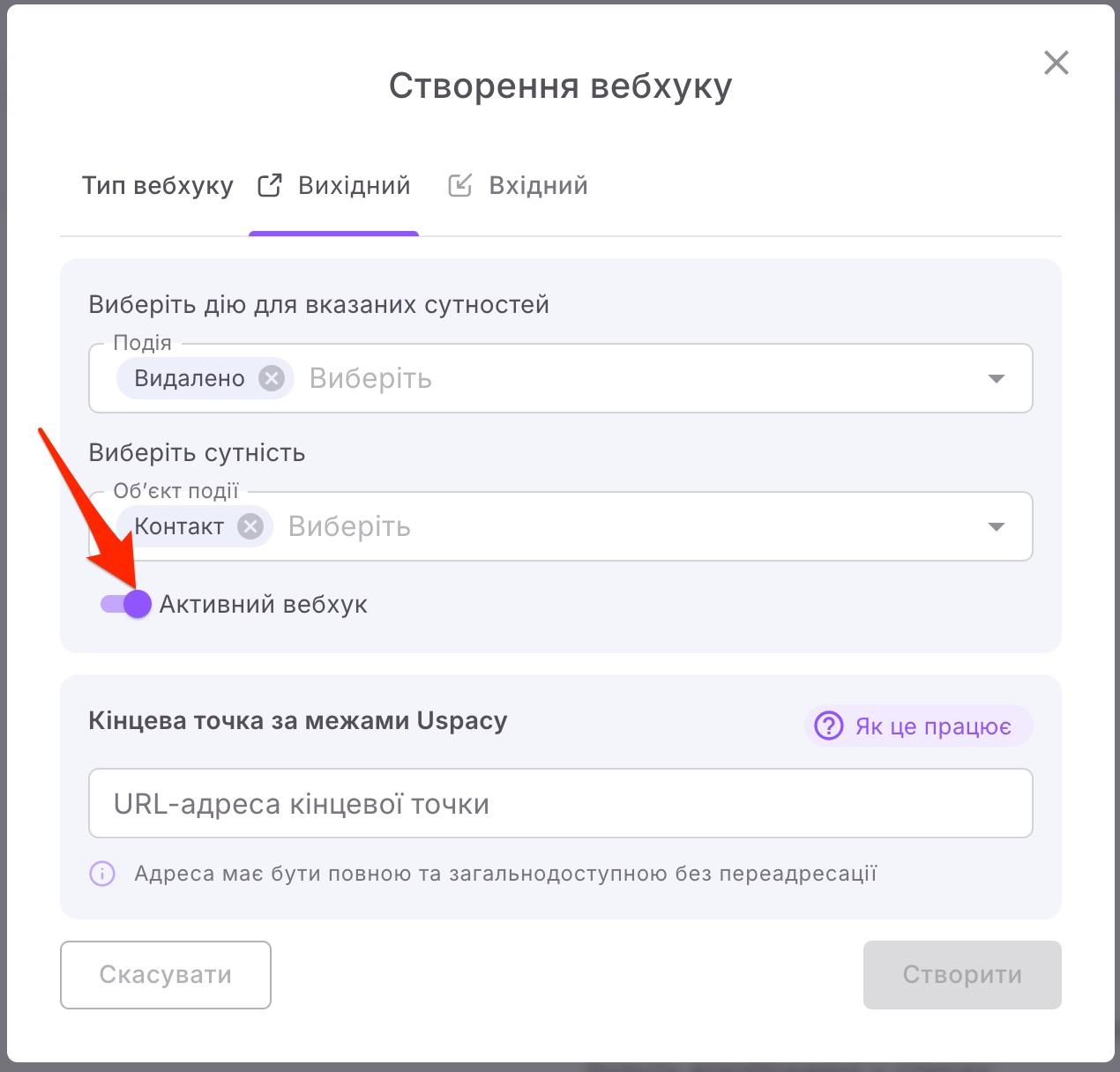 AD_4nXeGLC_rnuAzZ9AqlrE39RzxYPW_YLjeBuWzznRZPMWVjcgwSSG1Q-4ehC0HVYXUcAEvIWLcudJH5TWGbtXmqysyNbAoZgnKsr4bGy1eKg2mFmita68OqGmpMseoi7OeqTpaWJr96g