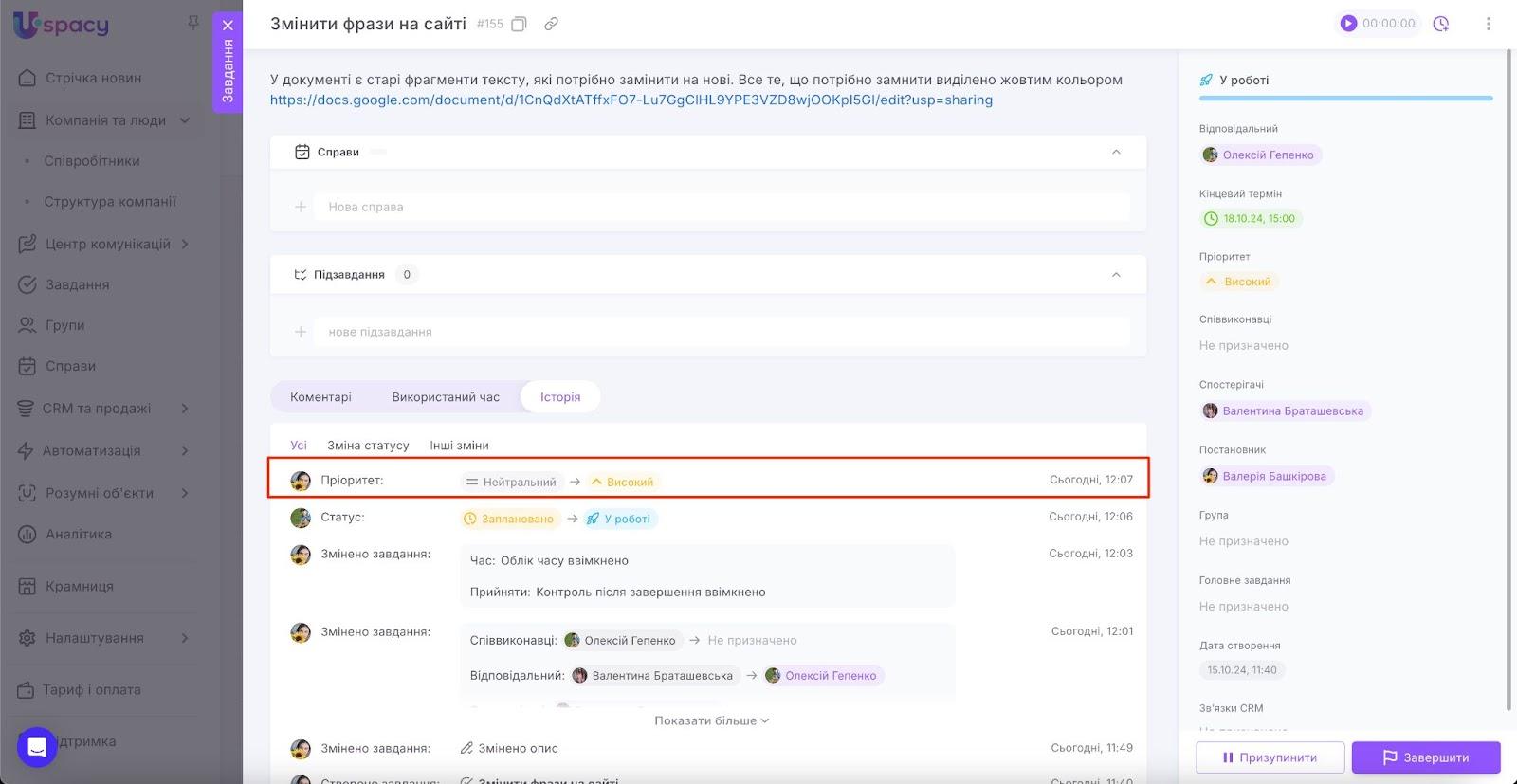 AD_4nXeGorzV5yoCNtKdrNGYBCMdq7XpTe3zG_azkspMvkmkNJJFHJ4tjiBlilzP3mIY-ePTJ_3uP3Ka0NQvlpFZrfPcdGvCdvHB_N8rjqHXYnsTsq_xm7M6lMWZ-O3L1xq_eRqEgyi0wer6Y1OycIdi-OBiqOg3