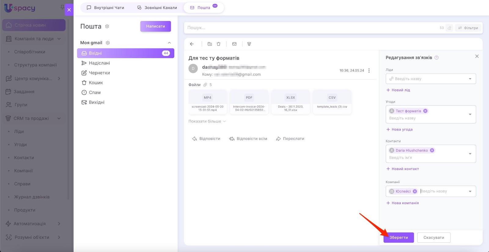 AD_4nXeGrx-6KMZwfY0aQzhnkTSG07qyRJRxsqQxbCUTxAPNSyymlj9D6kwmA6NtL-X1GwnkelRz-Winm1qq4hEw2H7hbVr3GcK0QU_j5iZ-iYMuDcDdX4j-4ssZ39NsobLWz8VPxlGGkHnDhWEOAljXF7Q6UtA