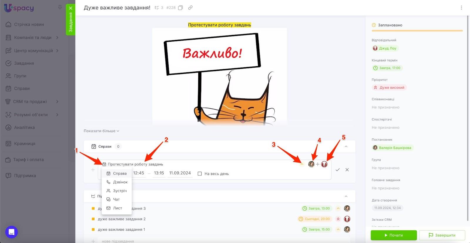 AD_4nXeH6YaPNRXKvQaKokagncTA61h6JUw1PO9fjY5QYug8EgSoE_WsW4Cd9od4Xc3KXwDzkqwh3Mv9u4Iww_78xFKrnYR8ky2sXIBLvCh5Xm1T1ZCJ2nDBtuHlSDf8aIUHvlpbSYPRN11Pd5kR6OWZDOoX6FwZ