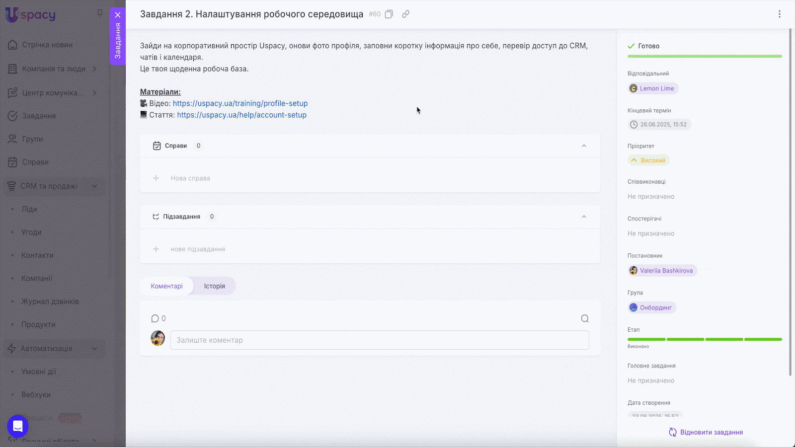 AD_4nXeHLf6Hxb-xBAK5yArmhd75svayoWz-S_Mv6Vefa6LYHnzE2JhgPaggc-aiIemd-67lpwrd9rQT5Em8Yw5XvdPlBnXuDoscYSyJtcTKO91FLjZEoLbJgViWIYAYgWVpCrwX07XGrw