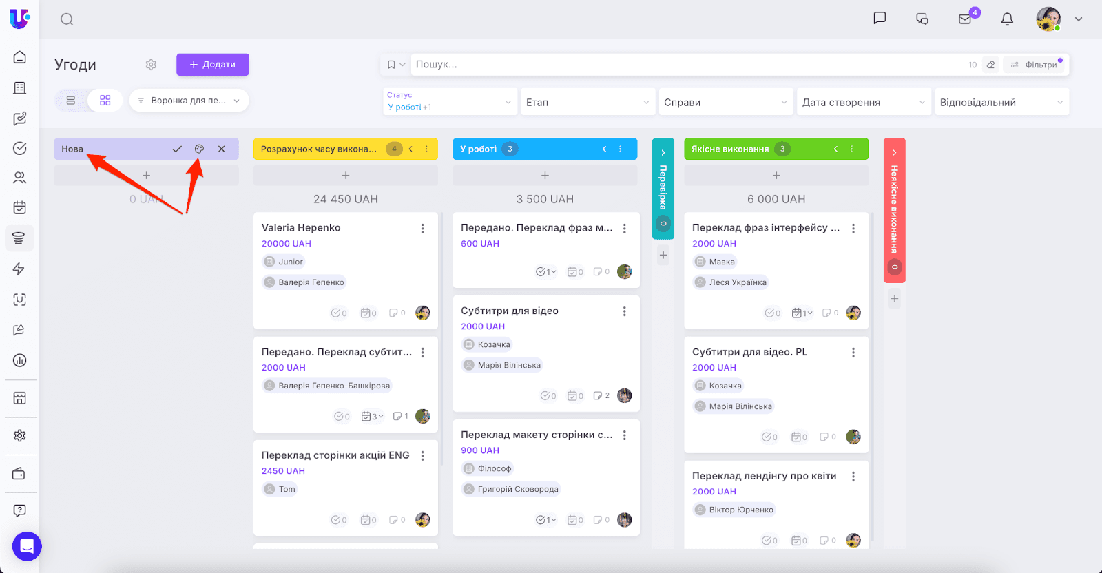 AD_4nXeHaTcc1rsTqNJMgpDbSbdv4PuL_1HJ1eaDH0wudDAmOQ3HZGgF-UJpf6T-ipG8aJDKSjTdzhSyY2SuXlykRwtTLjH1gfMN_-xf0Xxx40785xVE_1gTVxBnp5ROzgf4FagPOoeG