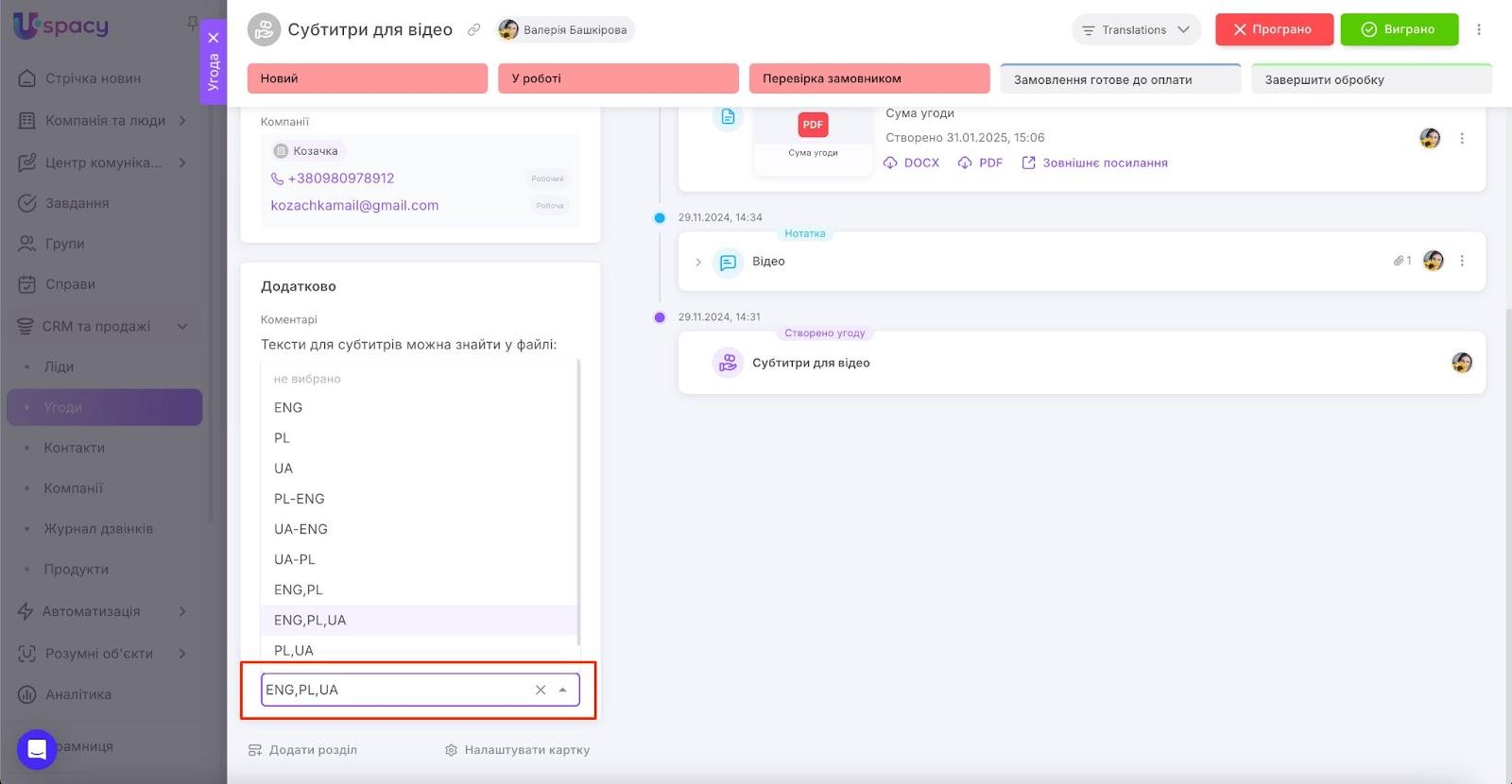 AD_4nXeHgI4mh8Jq_5yIJMJpHtme-WSbOtCnOHVEKI6Nqi0htqvjEdgBhJQ8qmult4uPyOPoZsAwX5hu01tXDIr9cWQhJOBL7lJyhCV7kIvMi4dGjsslwJMMi9yaLamZKzbKUp7ph-VI