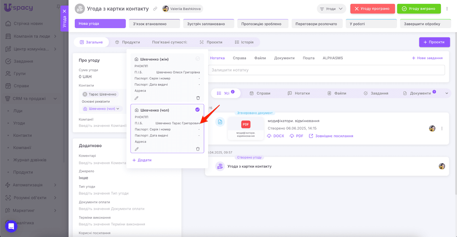 AD_4nXeI6N90HFCHbdjgQZlLUDg0ZdDcealalNIGmmeVDniTbX1MrZ1KU0--DYm6WuQOdyLSaIz36PSMguCbVhZjUY8jPCg_xNU7IEJ6kbv5j5YUpw0pgM89-nBibxX35fOFyYngxy6Z