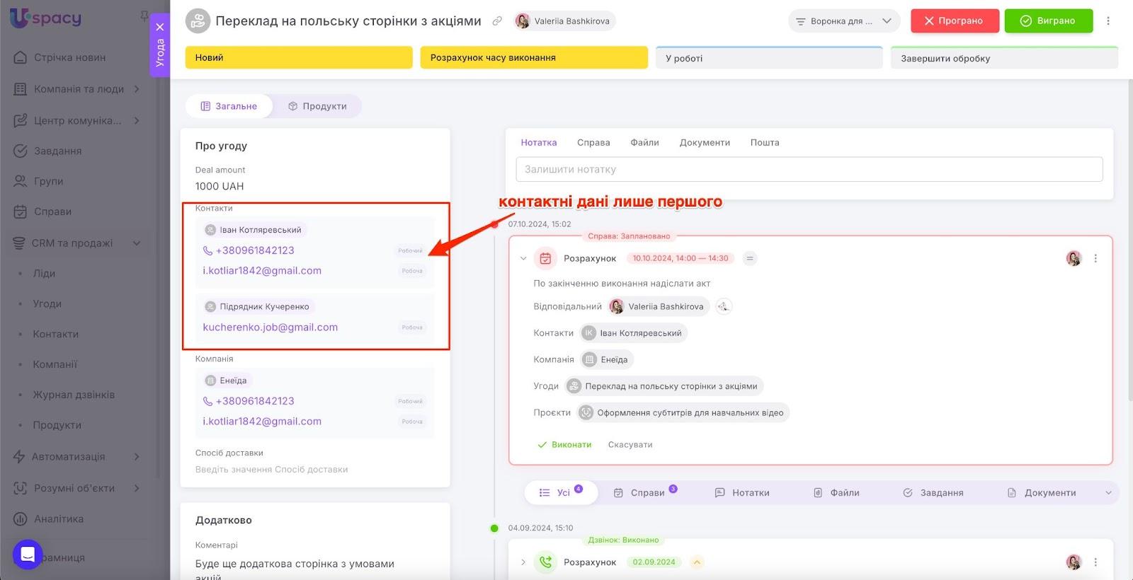 AD_4nXeIUrfdwIqYfPOmbvca57EBn_JKrIUdBpwZehZtp1s-vTccN5MjeLUlyM8cicyPFw32-EOLrXNT1Y-VLvAAdQOPUL7dx2Zs122e8S35VBkVzQQiAeKRMXf_LIWfZR5elZ8Os29q2g