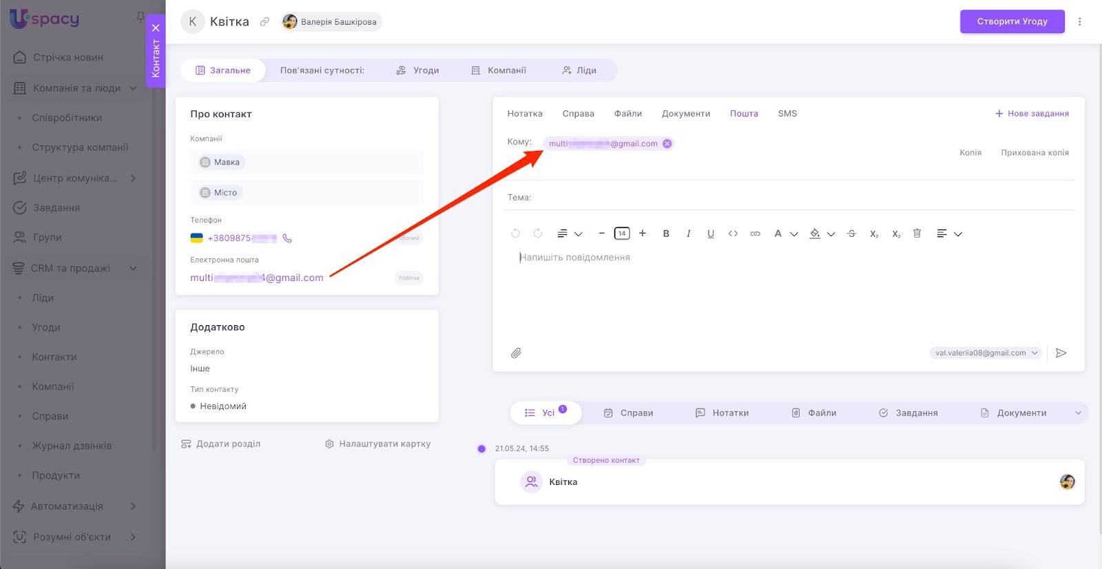 AD_4nXeIff_czKKnP8eJAVFfUSkt9aLHpk_HZwtjNPpzLMUOhtM1G-v9cNOfItOrmNkvIk-AZAUjCeZSjLEtDddmTjrJIYpHMi34HU7evXAQwTcutdM15IyN_UpLJMZTM654ZOErooSgvZc3CmSXW6xBo2L-inFc