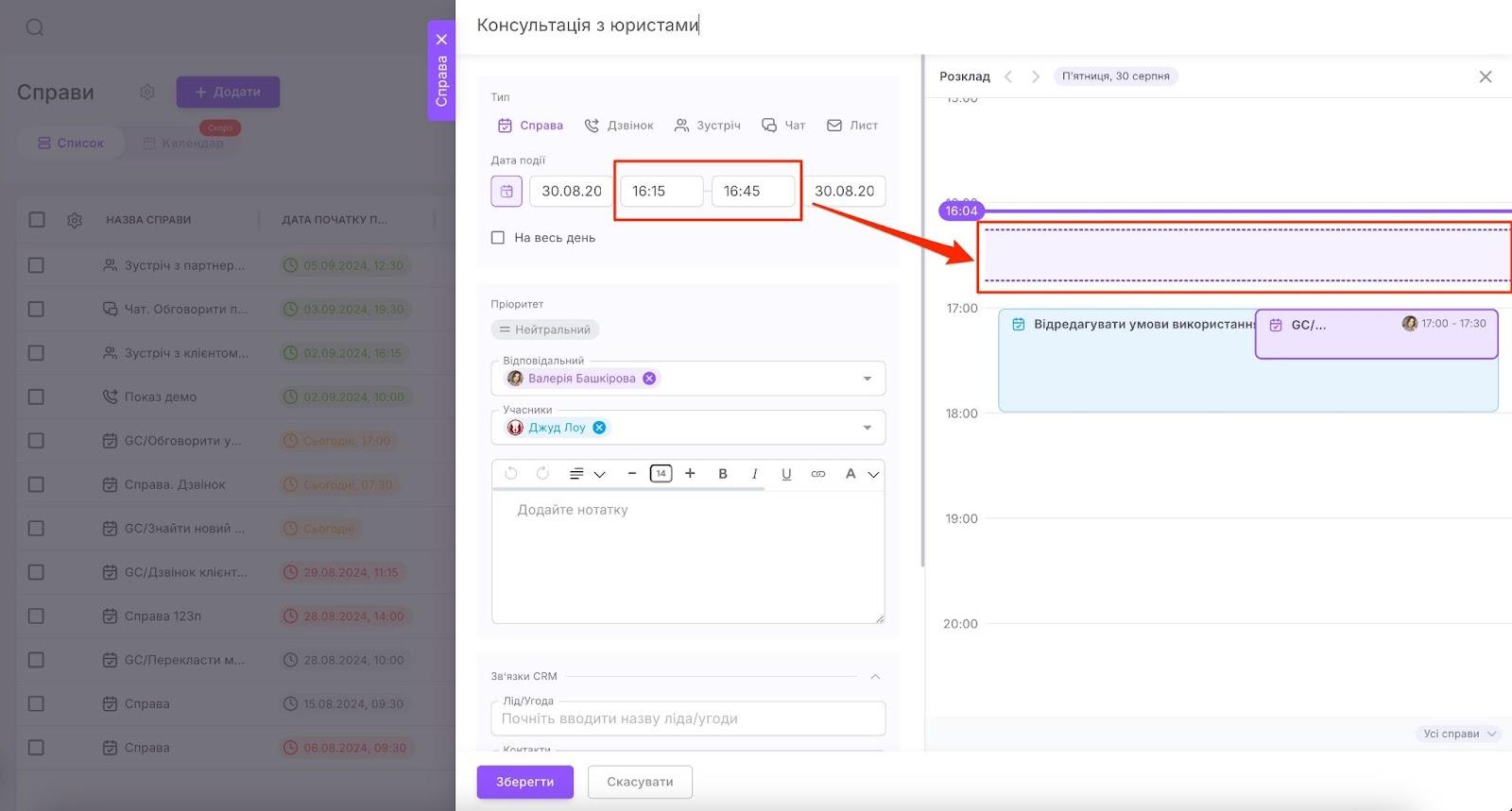 AD_4nXeIq6tYt63QyIoNvoDcqbfwN6dooNNgbsAURCeFctzzdJFPlaJUMcHQLdFGq9pA-f9DUiC87RG-3tlaLdMwvWiBXFtFNgHCUo0xp3tRjNzPcEDUsF0u70SjZy1ngBsbw7Vb7SSsvYBtycBuT6Xw7AmDPDI