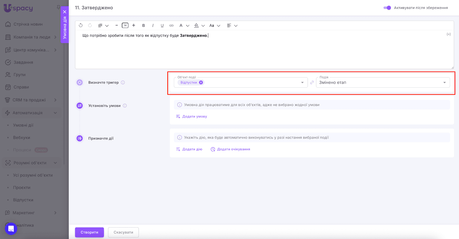 AD_4nXeIuQFXKLmMsXpGv2Zy65ocBDcrEZY9h2iR1G4ck1BP0LAZI-z87iCJfzFvsgrceLR3cTX5NCBXe4A6IIQpYn8B-MJA9CAUKcTQ3kjWOdzWJ2Wzo5RrEQtGnN7feYpPQehdxyjerQ