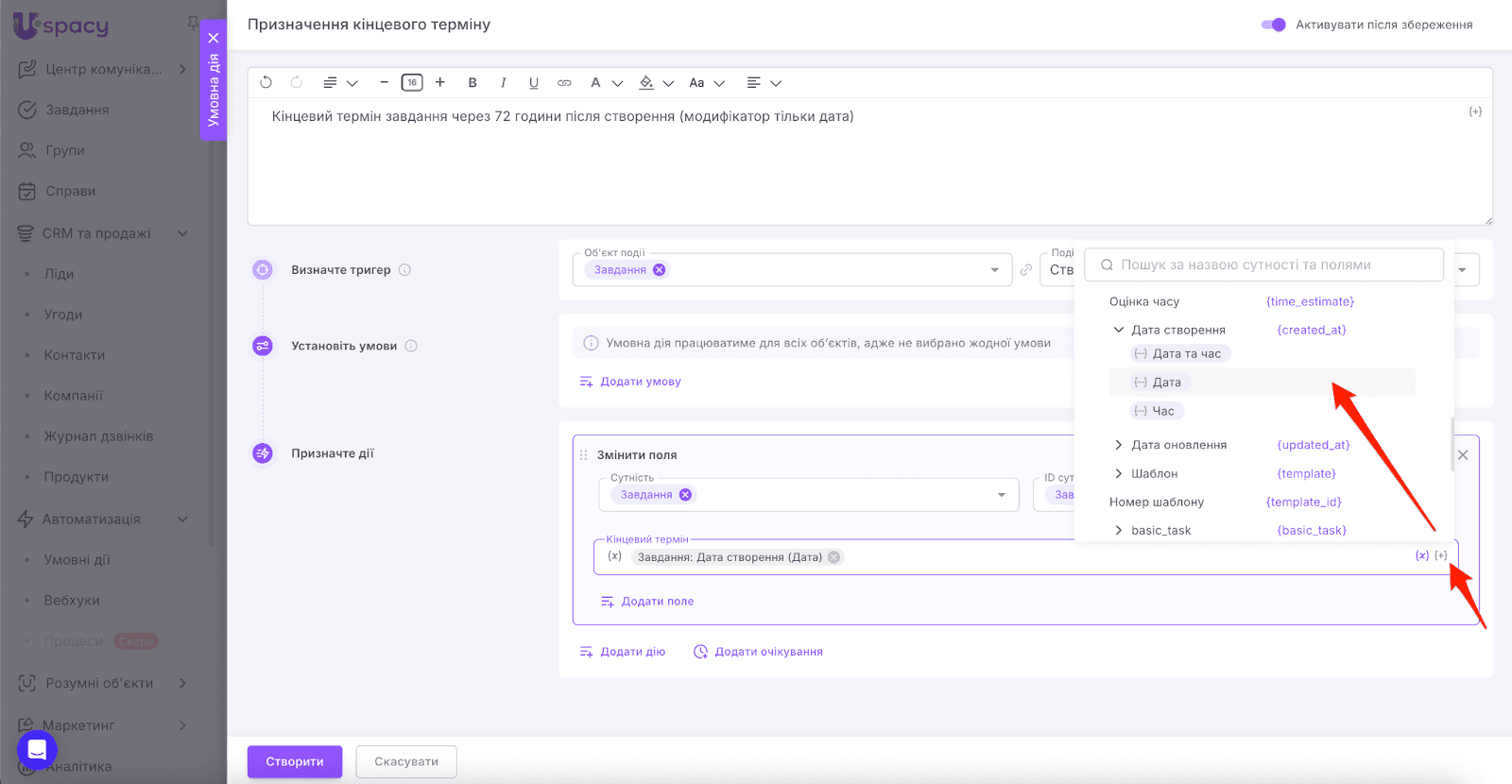 AD_4nXeJ9DgQ5phRnkWCQDuzga8VFi1_oC1tcrjmxaAwXegjc9OWhVVQSn2aOLq-P1Q1C7L65wnxzKvc5GsL3vL5ewztaZ5w8-p7PWv_uywNEG9RX1_jNsJOKwY7W2G88bmxgJ-8xx4oHA