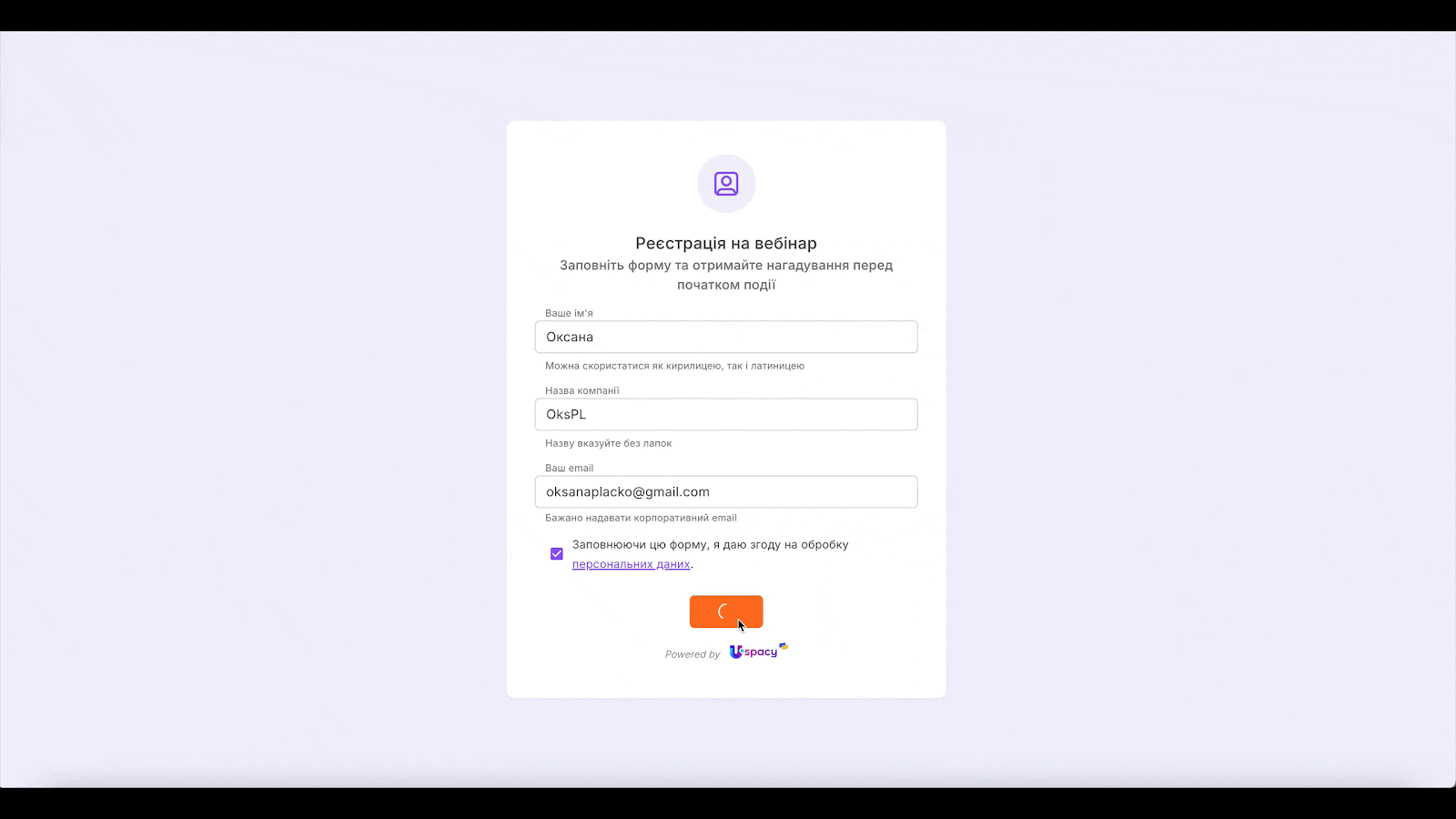 AD_4nXeJiU0YZgb1wOVgsRE_V-elgCLXG3MlR1MYZ3grFB5TSYOYqlvdoAbtI1ffEl4QxWCN_Q4b9Q7cV56h3zwFxc3VofuRMhizjrssPuVHzf9sgDnkh0H1z3rsRS0tRYDT6DrjhaLxoA