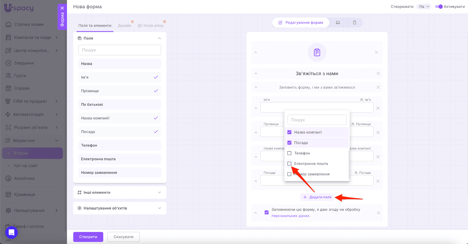 AD_4nXeJvO3aOANCjrtPbWPZVLBIMeCQ8Qp18BMC115ZkdQWcxbSngXWhWIxnX4_6owMD3DNvA8WUmwqmdbFFUkbH4pGzlVY8SUDpaKjaTJoNRIklBgS6Oe1BY4PZFOJjLcrIWjvNSCX