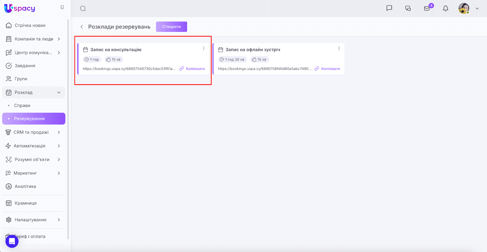 AD_4nXeJzW5jQ5Uc3gWgFTlTuiA-gx-zukz290xmsxUamh03DZwXiiAFpIljqVHZ1kLhBHc96dUQrcU24s1lhxQ9CC6TT3MMamT2R0a_347OWETrxKwwciBbUBkkMp-n5U7y8TQqPxrWxw