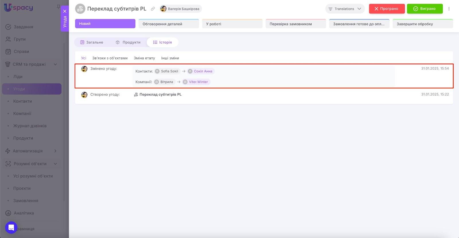 AD_4nXeK8MtlDk4C8EfbnpB_04R4ERYhbzWmm7ua9SN07QiLmz2YTqktJoB-G3PEkP2EiXKTAZM4J-MSbdwHRUQBrNqDOKnfH9X7JVoKUHfEQ18IGwgL0htwEDf-WfjR3qz9wkDyz6NRUA