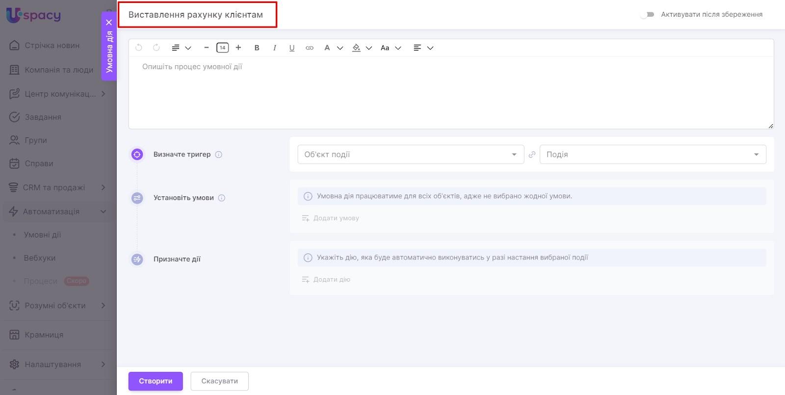 AD_4nXeKNM1sHuY0c9XW3oNB6IK1RiO0srOProkaf9EnX-hiPHi6JF7KXTwmINFI0W8DBo3sxb3abVI80ZnpPKR7Be8hH-NRmaDYhPB8AsobetQQBEasmxLWJTWiOsRLHzL8L2tV5TOeM20L3CcbQYK3kJ2DzwNP