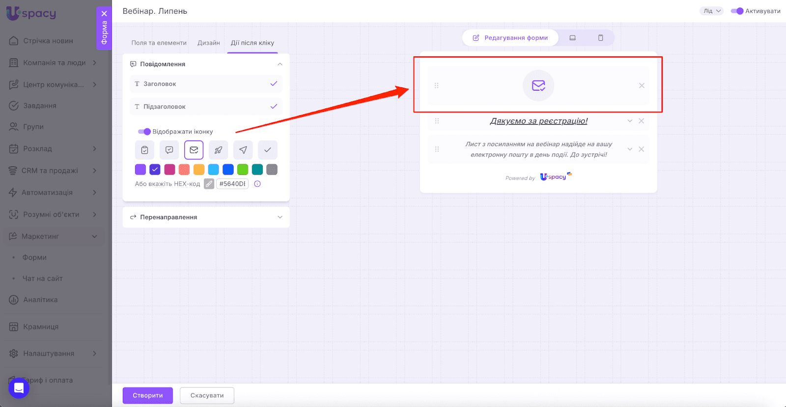 AD_4nXeKCs7hVEpLoYNU9qb86c7QxagrHUXtxPPs-qM9U6YCEHRth4LrjXmkNDj5BDtzsV-Yn8oFTWNW9kew6josw9_XxQLMdCziWxGt37cqJp4E66PWRsEAvMQ6gxcbRbl_q0g7jmoErw