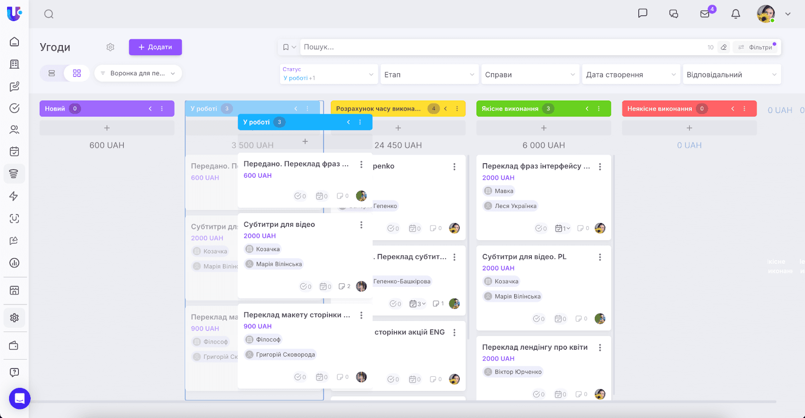 AD_4nXeKGlFZAv9FxVBWqdbuze5JqsA5qCGavj-X6iFVeEx0a-EwacfbFrTZnC3iRncf-7tbVZW8VqKI_mc7DYa6gN8qvTep5EBgi_Uz-4NZu1TzpJYD5B4ztaI3aTaj68fyKGWfC_6BBA