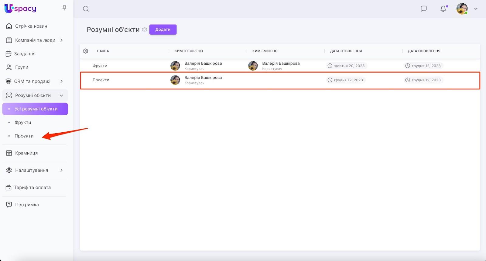 AD_4nXeKMu0GLxcJiqGdghRW11L3zDKrnTD-C6Hiui_tRKJyh0_F-ydZKg4wdC4pqiqtQ29UgusLPPL70ykQUGJFRJxmFjfoSjCWTitbsk_gkhoT_FoUOPKtBjFQxnfUIichAP6s9ihWEk0Vj4eFp6NU3z3zbVI