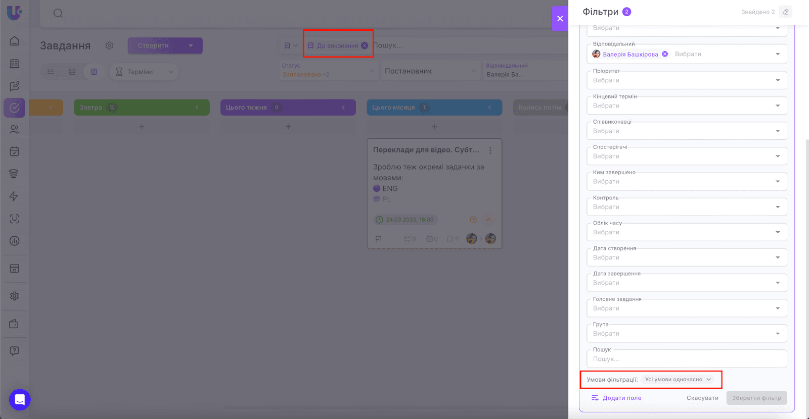AD_4nXeKQqVdXG_DWf6X9Esi4a6yHSprAOEcDassMgy7HJ_BT2H9ckd8IuMMXXXROkCWhA_dOQ5L7kQpda43YqVlpacSTV3B5o9uqeyq4Rmv1VMHEvcqAE4adm5VZcQnxTrMqrYrDH_I