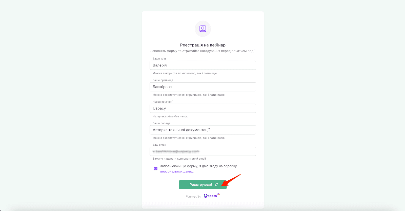 AD_4nXeKfaDmTc9dGjzLLbmw84z_IUYF8pBhQ4nF-2RAnJVOz6Jt4fSVCA5Hy-LkQavR5mxPsDSjMbp2KnyKStEb5cCef6fk41I4jX7akMUVnuSh9gPPNruysbjla6G2A4uBFDzmonOtOA