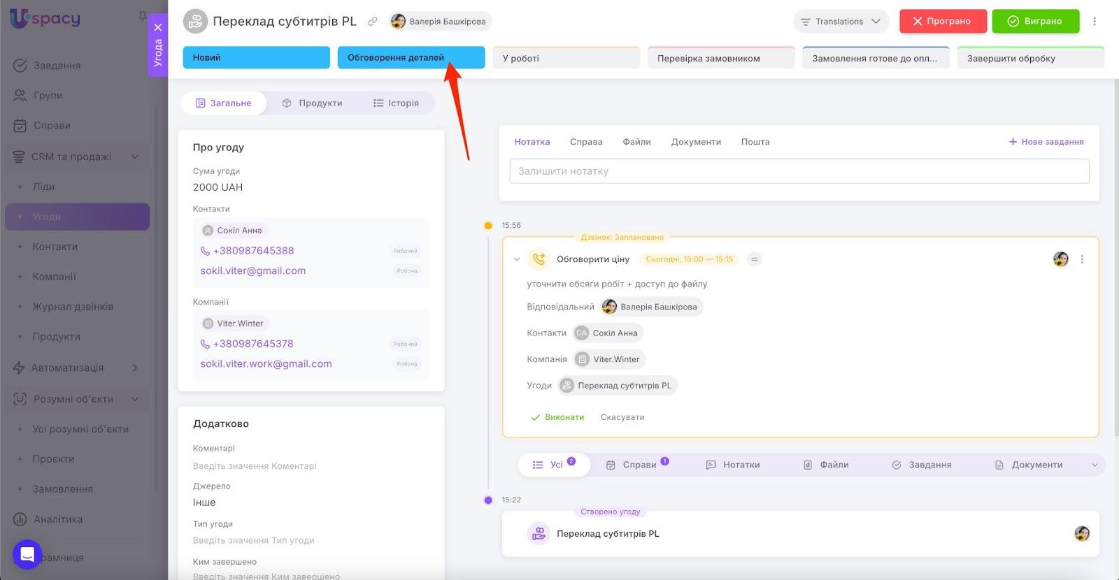 AD_4nXeL_QH2JHNo1W1e-E8Zij4O1uAV0HdDjBPGu0cpRXNfkAhItWfSn6X82h3GN3ihUUyfNGKdutyb6QONx4cNou-K6bHk_4Nw7MeHicDJv0vt_naqzpxTIyARIEmXzE5xXSULt1Ws2g