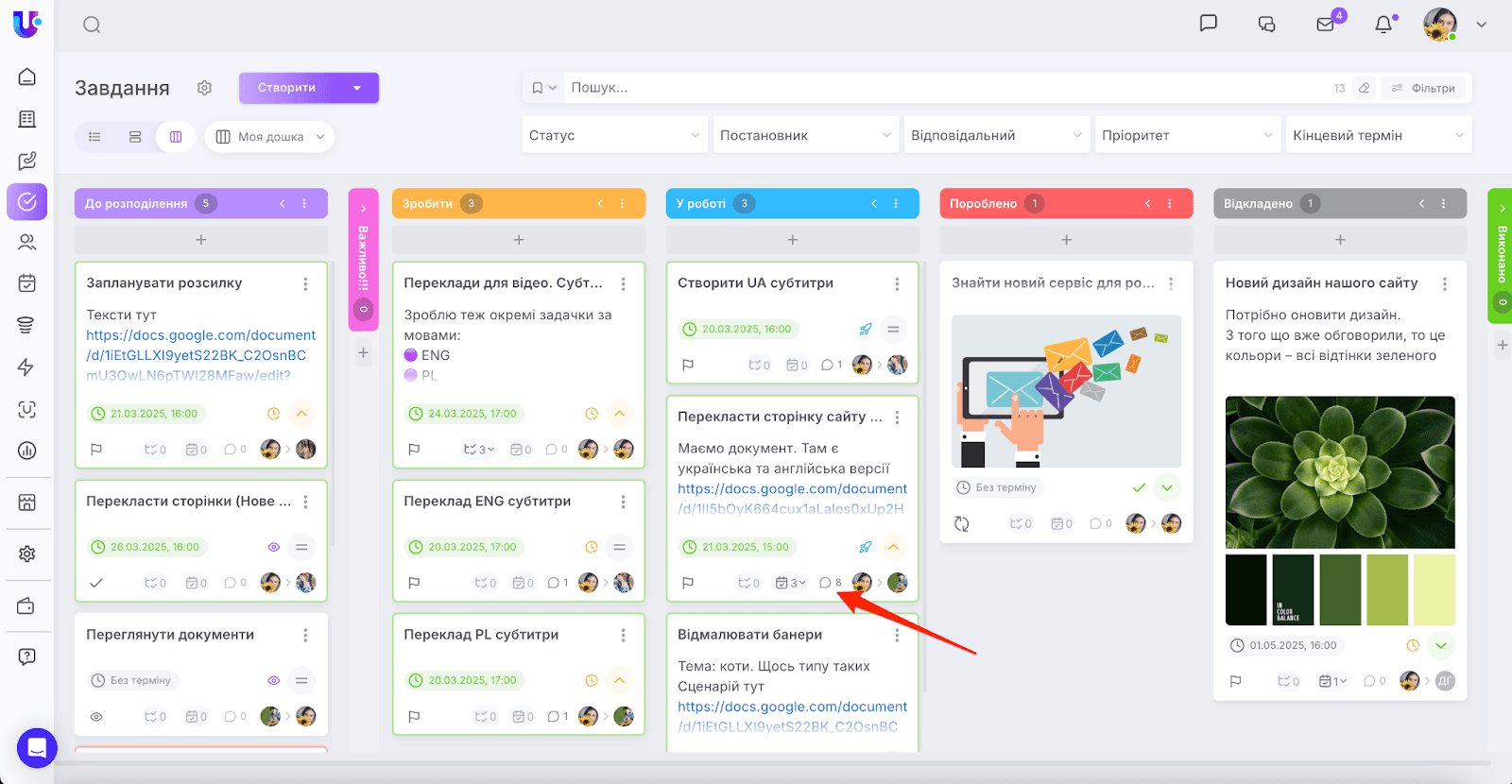 AD_4nXeLaP7jswl8LtAiaa3_5dw9qw7JJd3qpxhKz3gURqKqEoT1LIwFC2xNNhIsdxbzN41b4MeRk5tzC7otP48COkxlcHswl2qubJnFNIsDW7wLgGSS9jCxUefGq17RMZsaRztZMaMA4w