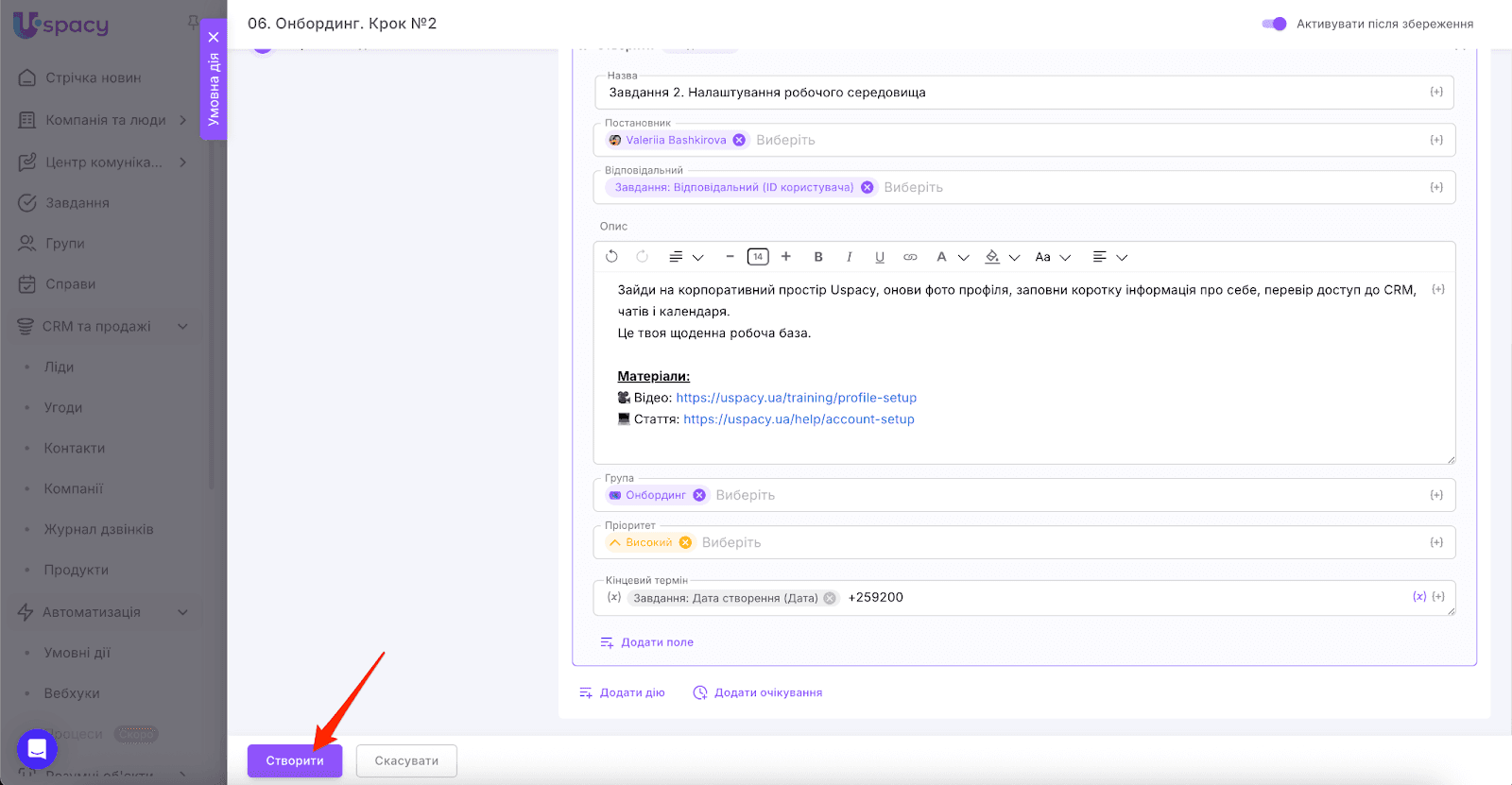 AD_4nXe_M2h3tJ8KY5H2B2-lpiqSJwJhvV3UBinAt-1TiYz-NwCzFJm-3aCo0m51SPVR8vfyH6fX909aKJ5zKTohW6KT91YTrySXwqE9Q0xbQrj6VRddEYDoGIP0SQRoPsfsxkAWkvzYCA