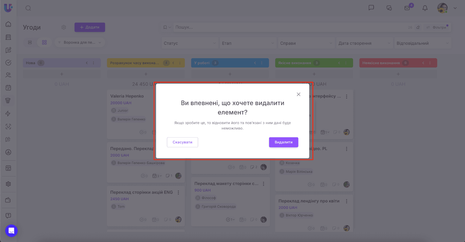 AD_4nXeM5Tq0GAwRQybkc0TXQNh30BclT2jOzIkGMturK1Lln0xROhSa6JLYpo1RrfGCWwqvBxqCVXsjSZ-jq6EQGthW54mjyoHRD3Z1DJdct0jRFpx4upsnGF2mIiqC5WgGUbC-KfXyjg