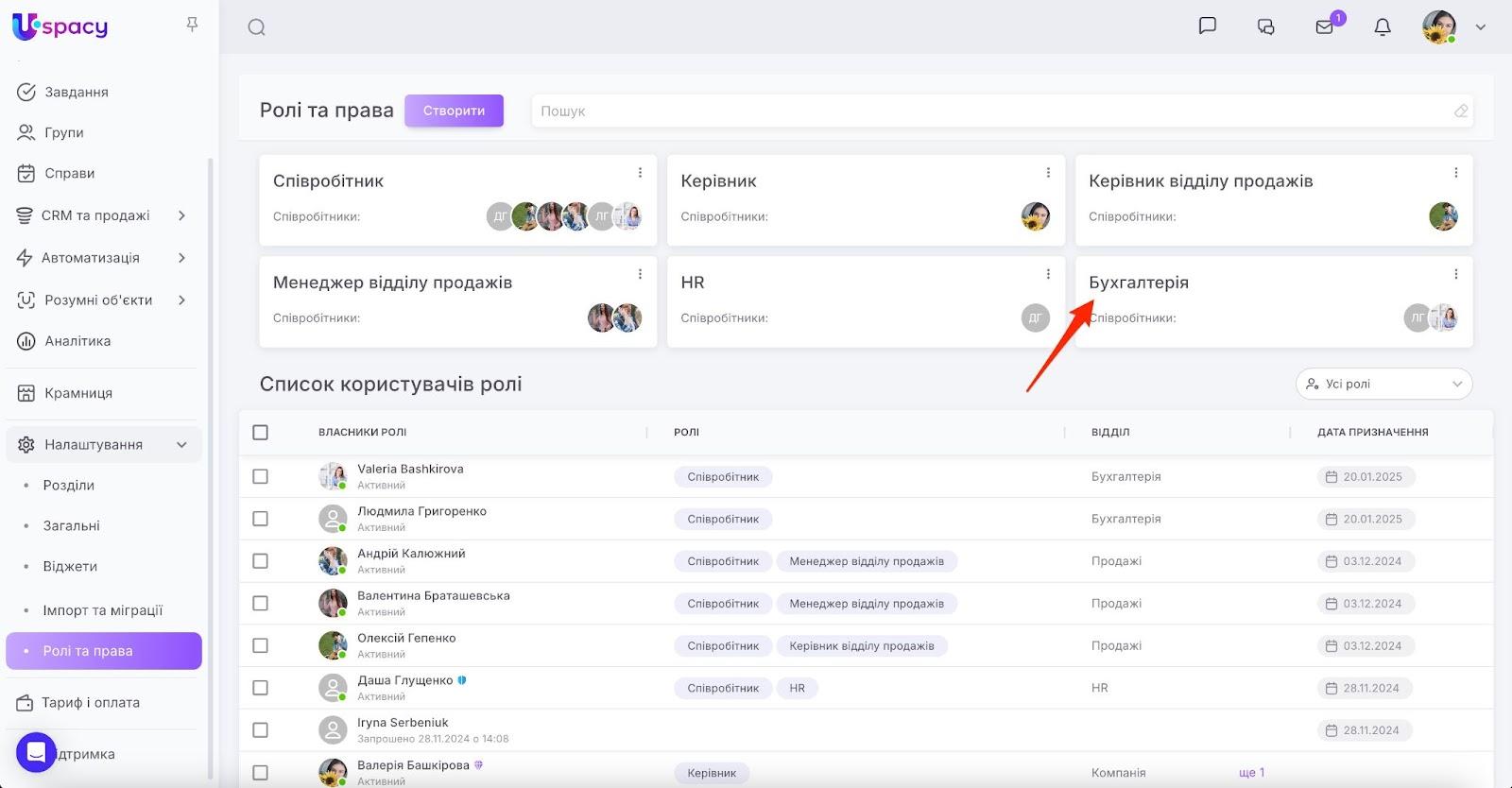 AD_4nXeM5msAOn59S3iyQdXvqNJvjmbWD6IAEJX9_wI_Ad77TV9n90TFTNA3fMzF43Z5UpYCshH6KwG_6FUdqd3Uza9FkGjqccLgoVwkloztbU9_-UdZFPgxukJ6moWnDrhl6XyhABxLWA
