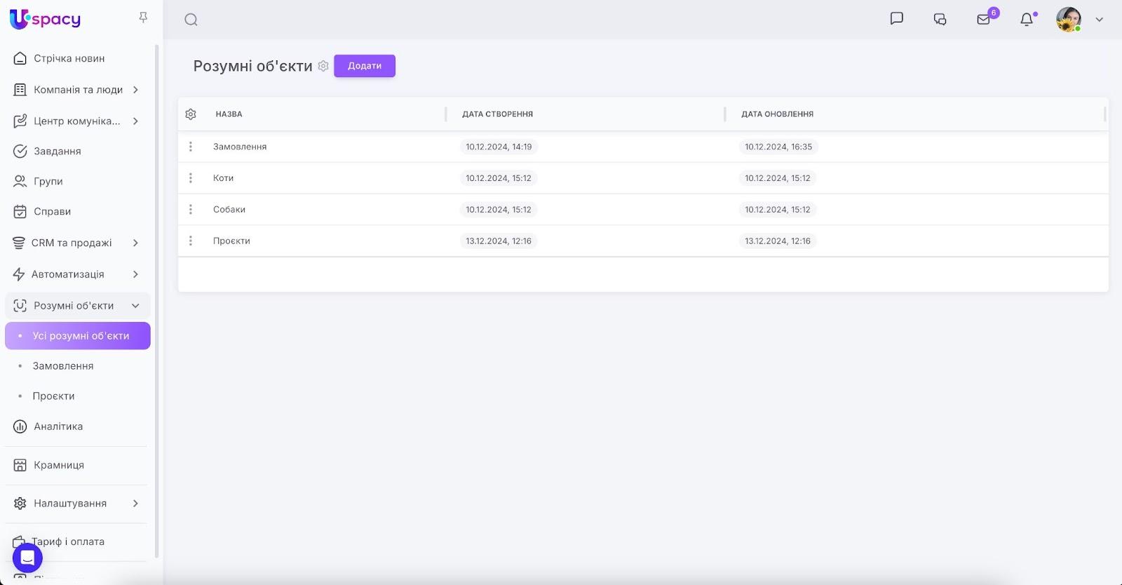 AD_4nXeMP9qCmBD3qjg0SHfInxtCqFzzaZRRFhF3YzHoyzPkTE2KgtHmN_4NJwM3EAJn9uIFsUXwtDP_tI4Y5HlUIAU2laSLK2Y_wIRsdGWcEHOoHgheBjM-98bBSlc-hsbhjvJoVFL2Vw