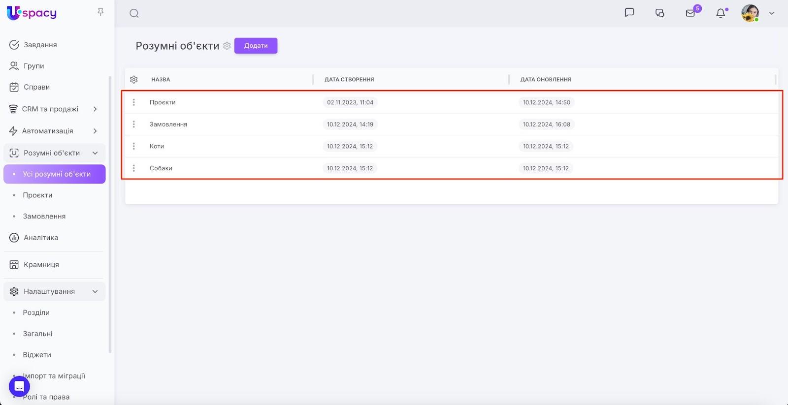 AD_4nXe-MHsLvcDXHLQHSmuYzxxUQUjO-wxDGVtmwq_G_EjmVkKnO51hVr7ZsXmRNCcE_LucZOhUYuYshXje1LYEzyttAeKuZASphZmMnQBpJGEfBDslU9yx4axjwOxIIBDDJXVIhfm1_g