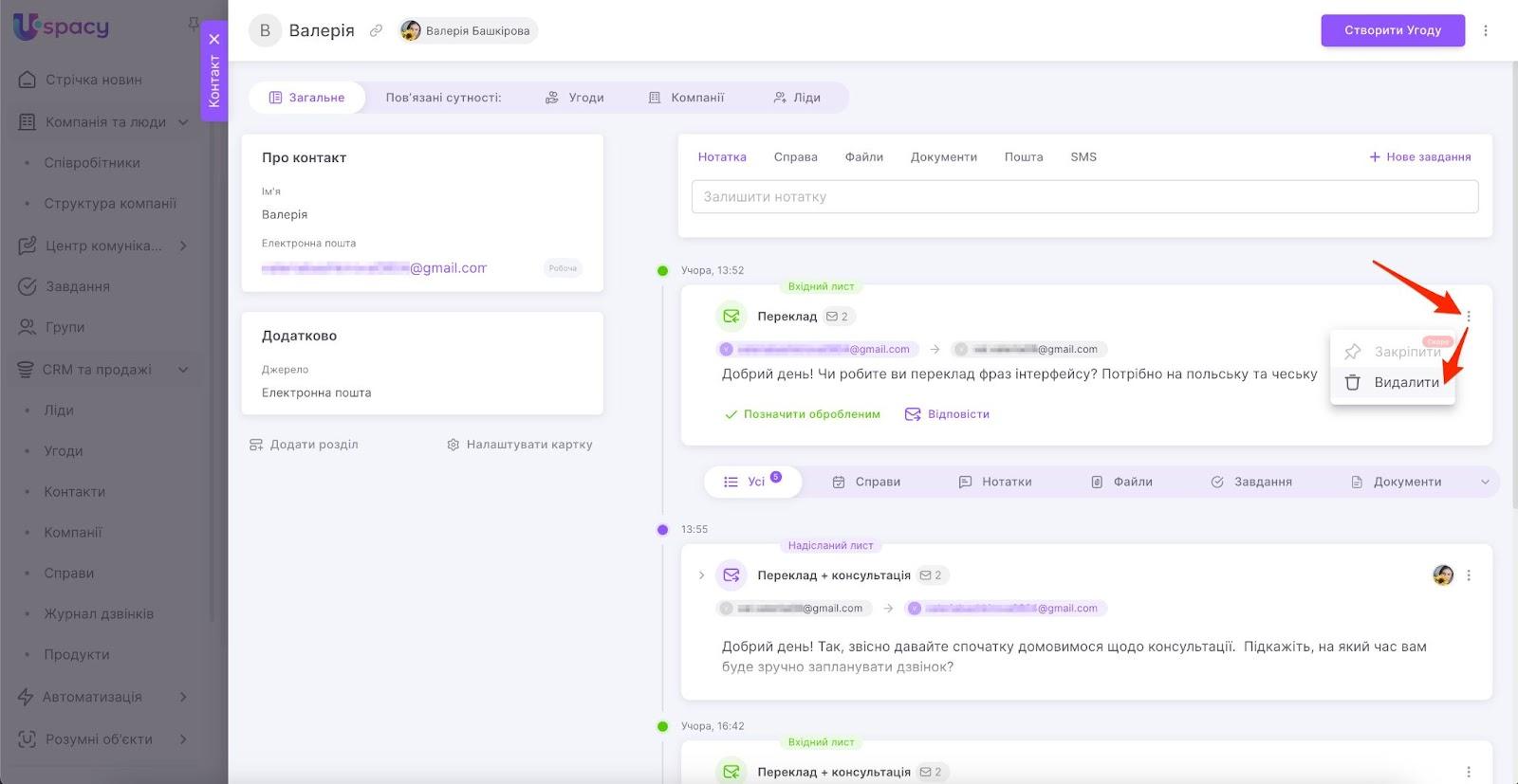 AD_4nXeMbs3BbuLyYCWe54Uj6yUriPYvCYgERednGSoXvyX4EZ6_VEx-FLpv5LRiqxAOQ_6gZ-XCBp_QReBKTnluPLyI6adzwmlCCzgzNDC3zUohFac0DkJI3V8tuMRR801CKrSHlrEz19PbMOrjZKyUkVnYNkHo