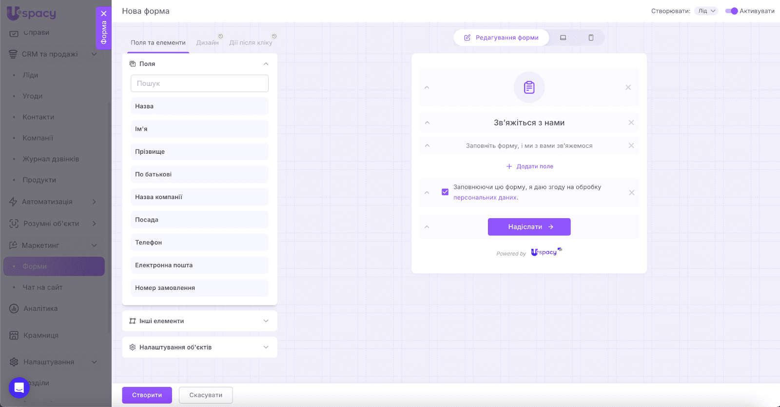 AD_4nXeMpOXVw6BS91zeJbhLOHw9T4eJzJmnmSg8CwzeJHXgkR6HJZ4wLVmJAIQGJJW3IYUinFoapi25yl0wTjD43HEMSHInECaJAgpdGOJC99s8_q3Hs1JooOL-jsjt9u1hZe3rolAJ6g