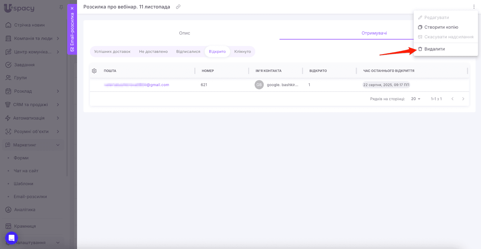 AD_4nXeMwo8F0LFCXzbZ8Mn-K0uzuxi5qgnwd_7ZeM5eEF0wiToxVYHgc7COPuRALqXRJQ-ZH--4kKKpqJlymSa0cBw8pKydeoVtB6bv-obRN-wCJtJ_ZXgOQijpB5jcrZI_K0lr5yrqQA