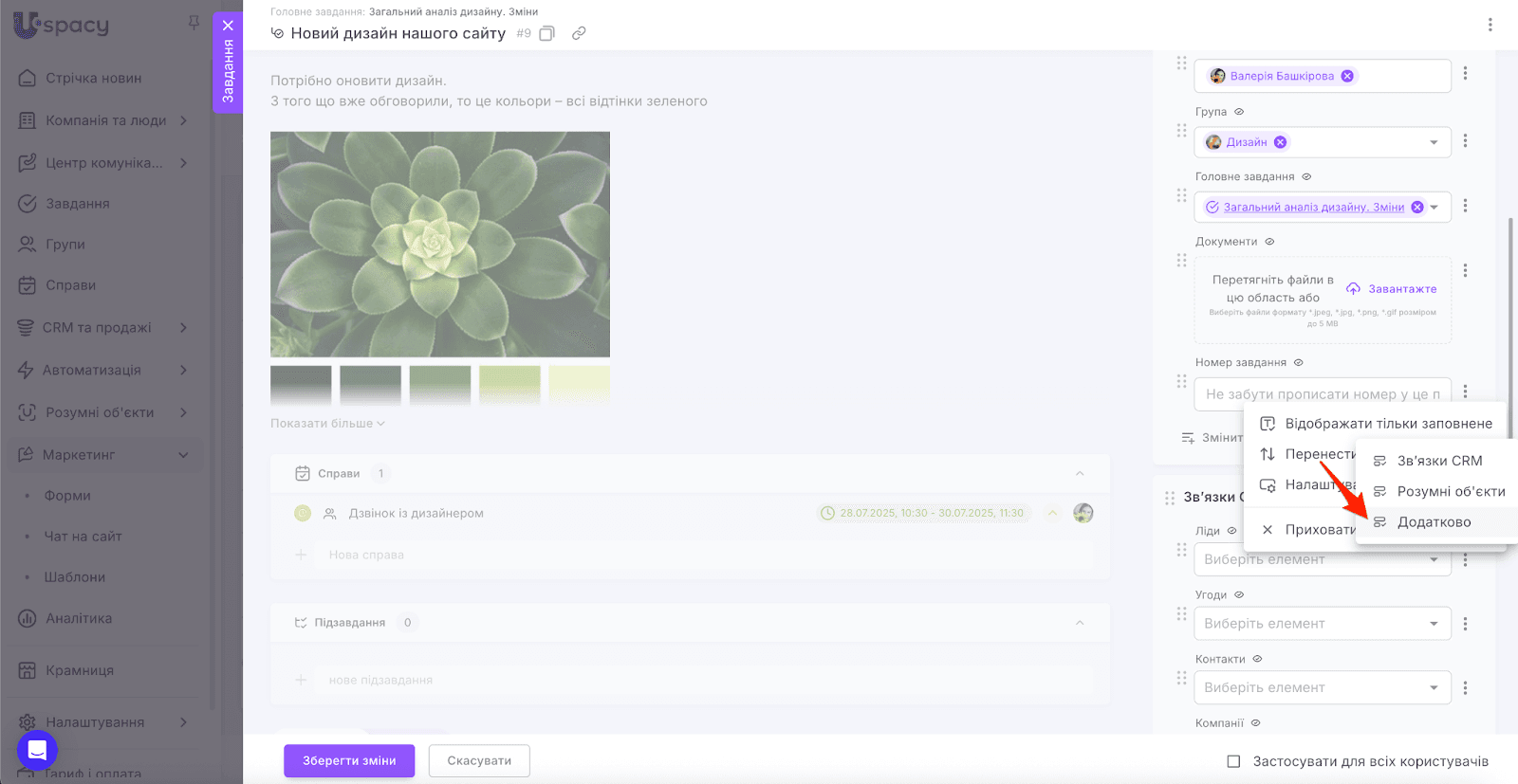 AD_4nXeNOBylMvyn8sYQTe9duVXQfgUCZSUEa5RVqtqxAo8CYuymZLWQLSEelYMLqDmVwDo0nWxMOWn_osolvOqAG64rXKUJgqLjMQZwRvQuQ0LINAN8X_9CBH8FoHPVXbNvLVwHUxS7hQ