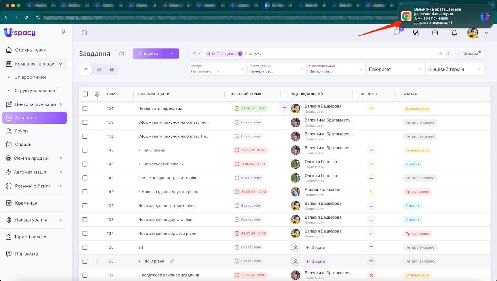 AD_4nXeNT05SpTrL6QI33Y2RE_pzb4IJQB02hZjgH5dQu8YqrbxM9eWNYA6wD0OiOWZZ1fzJ4RDWEOVd6NCxQUHGpsFo1B_8T4PyTWeBt4uNnlvywZPYIsn1ssVeeydiOqEf8u3HP_EJLDleDUCMYBV-ui5IOnI