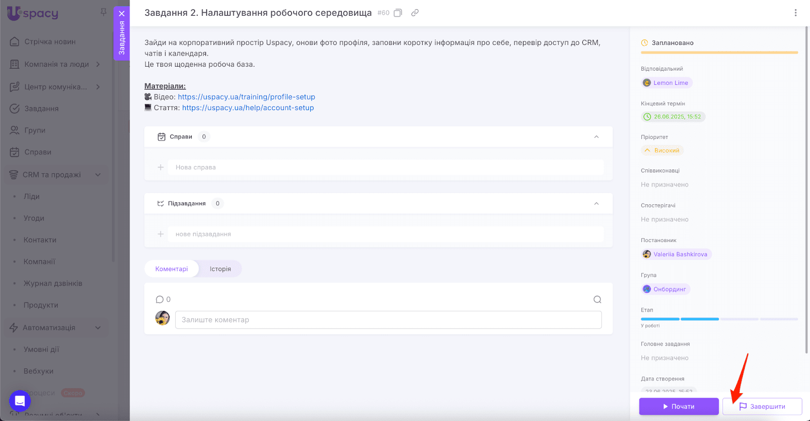 AD_4nXeNKfZd5I8pQGiN-vd6WjoSuXk7Tn-dwiTKhPgdDoCiIoMGADZR97sJxUnqCIV3IRgT839uig0OffYSgbtvnQhuBQwllIezh0cwKus3rgQasrHWa-oN_sxfCfspU1jtjcqlmy6U