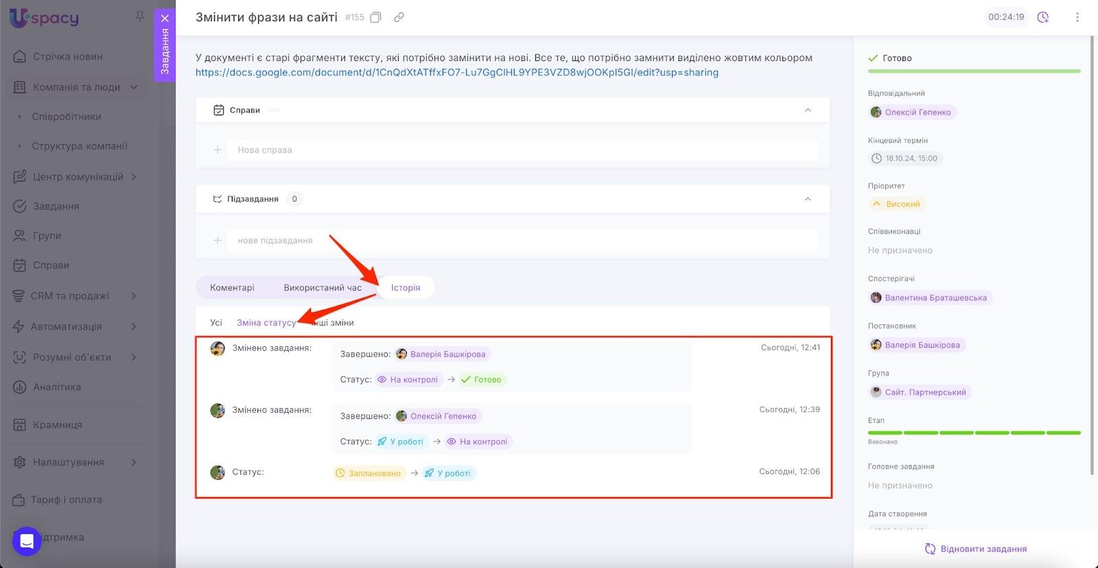 AD_4nXeNUlJtC6tM5rmE1HZGr_D5Rva3urazw_zhx2xxdTiD4E15oTShcjfH_tzOIuZxv3xWqxZbywNiezM0tP8ROQ6-pWnKMJkqRAQ3yTN4lgXoszIWb4HNhCE19oPxtepFjw53JOPZ9hXuvaJlwGPvQbUfmaDZ