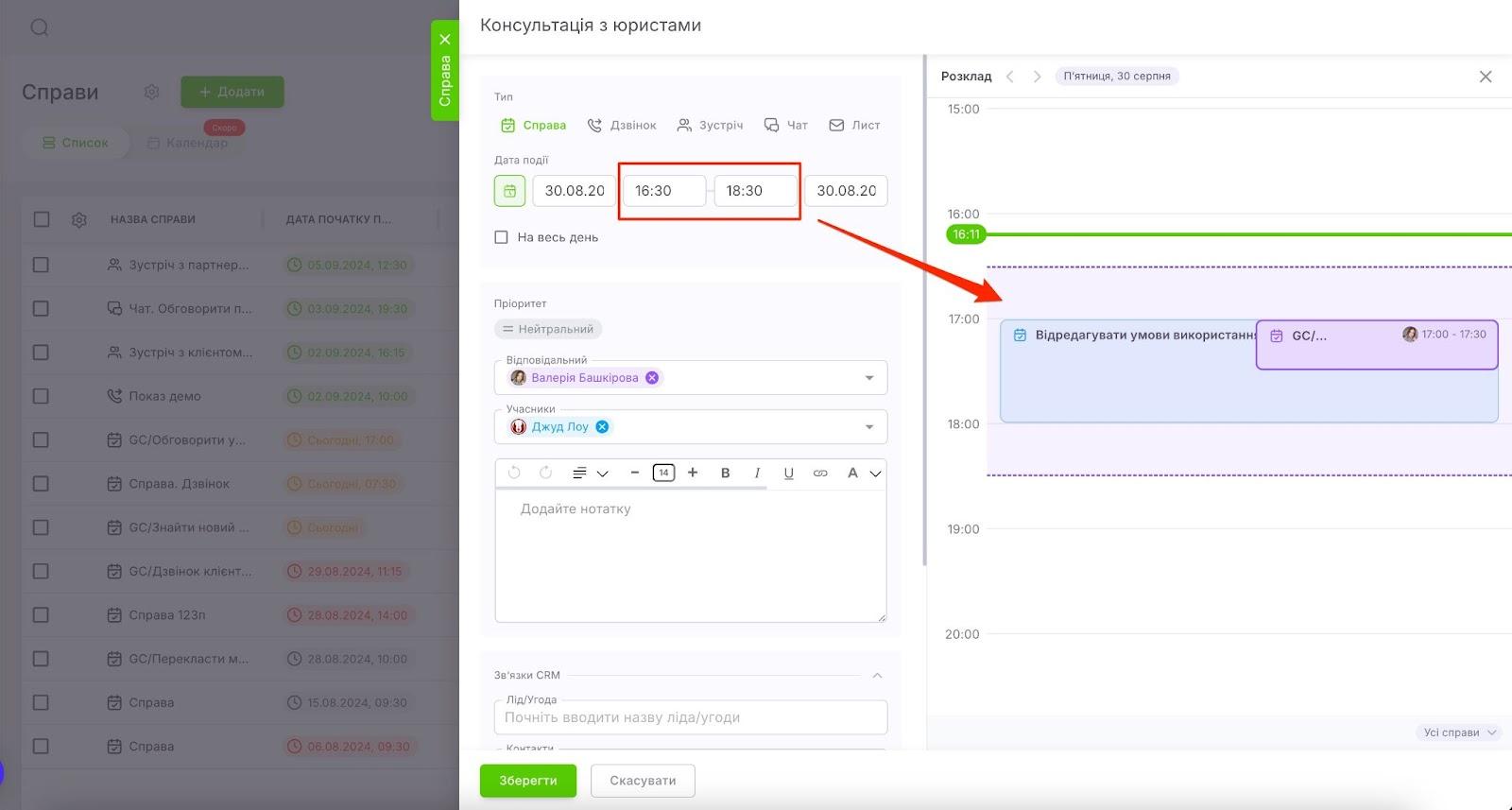 AD_4nXeNXluXijmMphdlncdwLwoqbjJRNx2rOzIfHuSmhoKjrq9Yrjw2kV9qTxA35g-XxgrScIoqAyCcrxdG9vm25yXU94Myy3gGg59M532W5WDXC_IlplFrC83971-ROZjaXq65G6q6KLsgWQKzwAgGNrR2_dk
