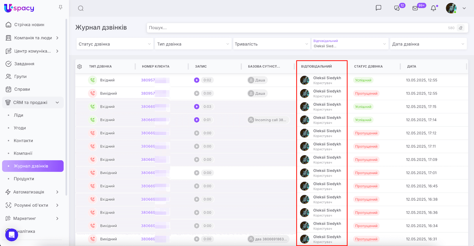 AD_4nXeNXtb1gxUWh2IpLfqCuujA3uCDlf0Jpi0XuBuNboizKMLh22GuVaGigfuHauSHCrNRPiR4OaACl_1nrv6FEIC5IykyaxVVxlTrODKKNDsz6iQsdpZASvV7VBFbaPURAulTRMaxQA