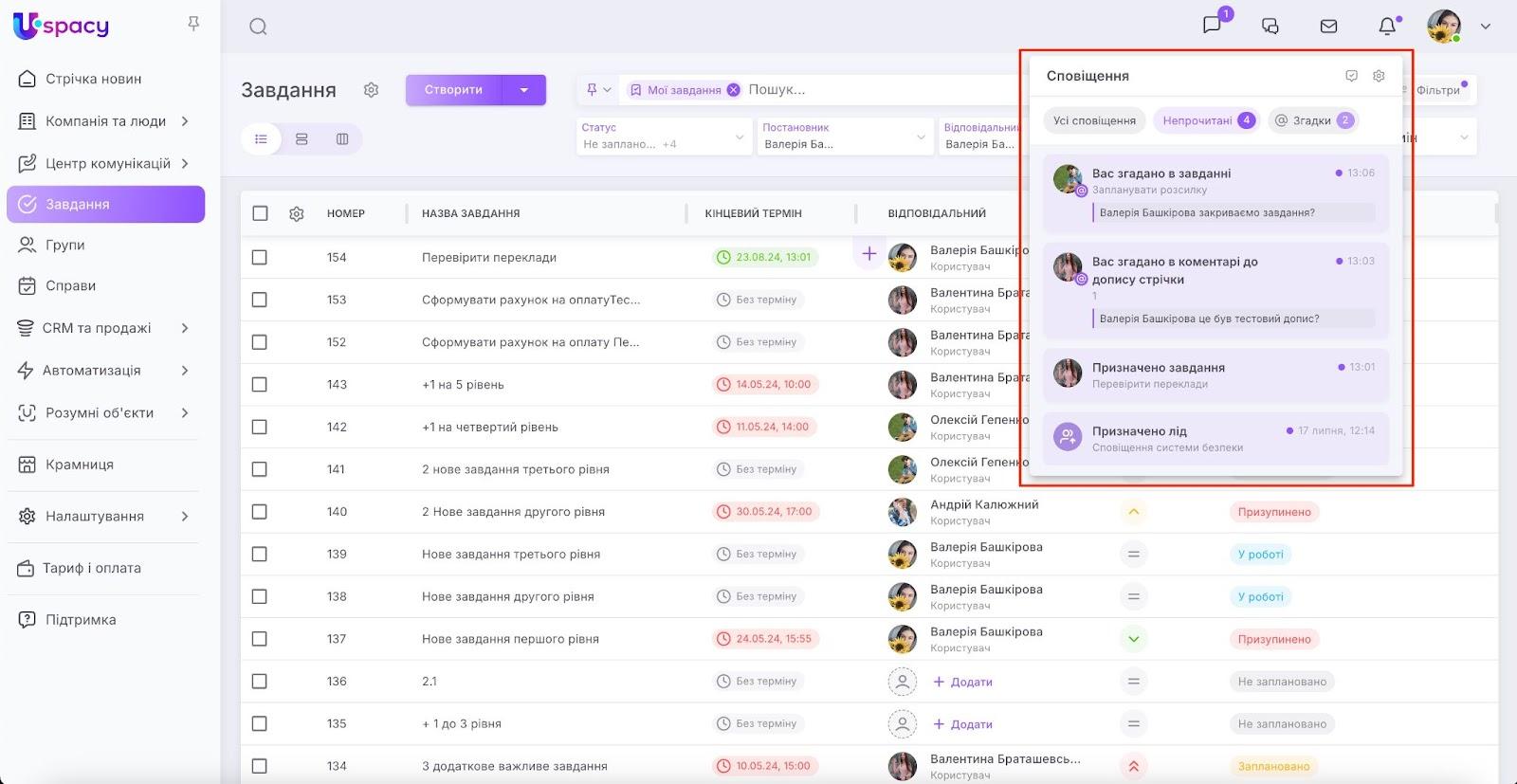 AD_4nXeNahV92ZRmoxsyfeSGu-DpqGo20pQdZfhgmMFjraWqiJH-DjJsI8fyw_tDh2BE9dD3_zb-8gc4K3iuqHUIknkcj1e_G4GNbbDblF28GHi-n3Suf-D_Lz1_-dz3OR3aMjvXH4E93B69bTcHDj3UINj1dcE