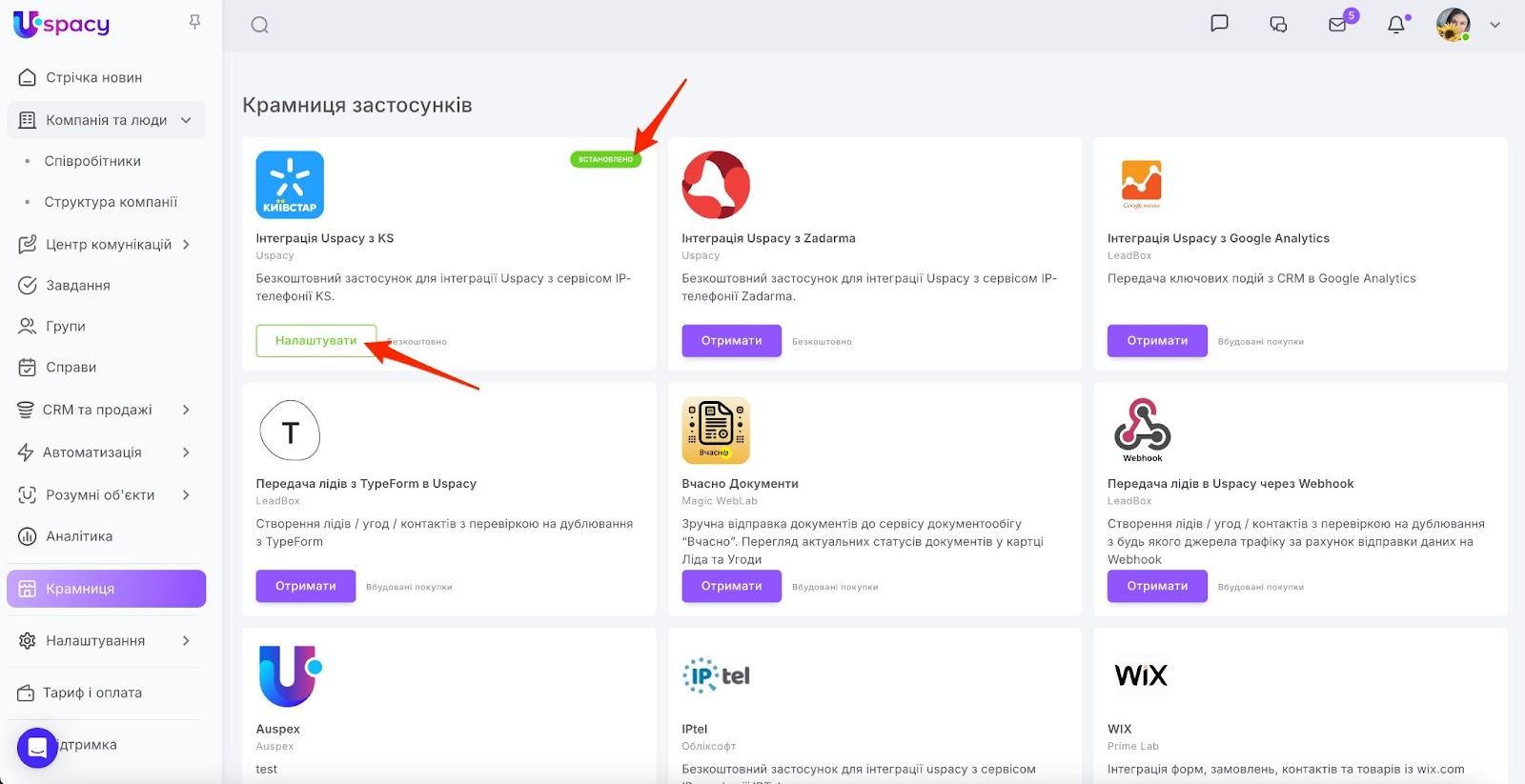AD_4nXeNcjEzdZVqHZH-yjlVTwx5Th-M4ooeCku2ibBGDnEbtxeoWvGaJsD4PlZ2PYhiKjN68cp6ZDlekhFMXlrlzb-I2r2FzNYdGgV5t4ESoolq5XiKp5MMYPkNz7SeWPmGHCf_XyTC