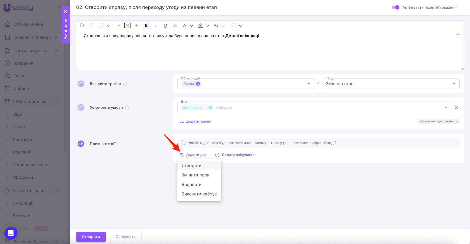 AD_4nXeNh0BL0f41MfdTeMyLnLsfqXaERIfXrHo0shEwfYedCvPleDdDXlgs7YfB1uzJ5KdLqa-Fctws4v1L1KvGyKgTHeKetozlvHlu0LIOft9XQuuLn8ep4dl_PesPPB8Ea9xnXBiQ