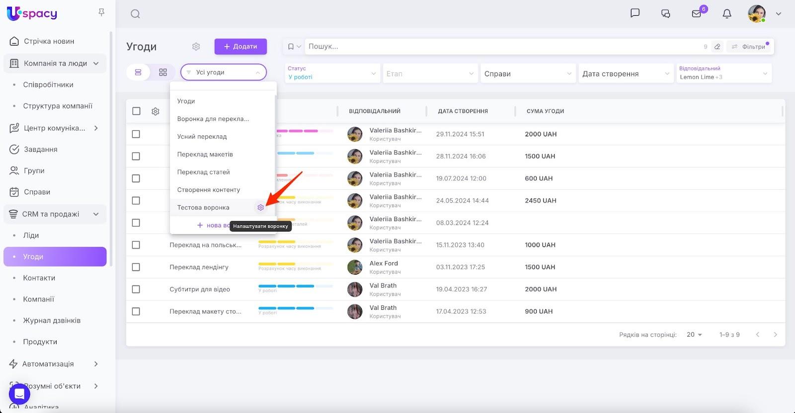 AD_4nXeNkKFXnKT7jygiCL36gdFfg7f-_pFbDzEyzXEJRn2HkO8IxHCWDjvUNMTa7pMJUbfhPQ09Zfu2Vu5JGYeQXCJp0TPaiSjWa-6mRAuKd2uxu0MGDpGeTztLZGH-Bt9b-tgwT9Q1tQ