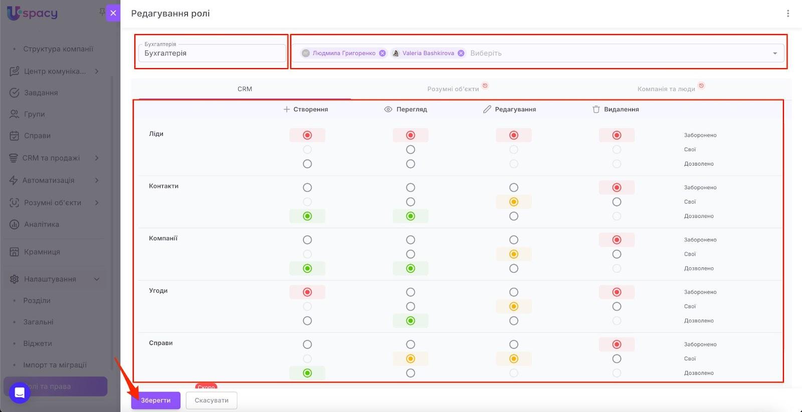 AD_4nXeNvfnI0zF7GHXCiG7IB3PK0FDKGuVV_faSvstzxBu3KkNsUYzFvdW7orB2N1RLC0BfDZ-q3W-99CB18NMVIvBs9YcivQkIjFPTT2Vfq4HA_OxnLGsEWTIk0O-Q_AmTRlTLNMrP